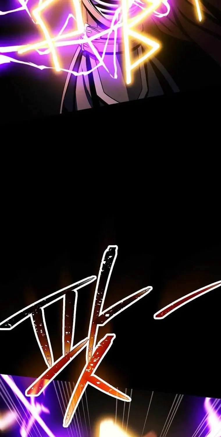 Skeleton Soldier Chapter 242 page 32 - 