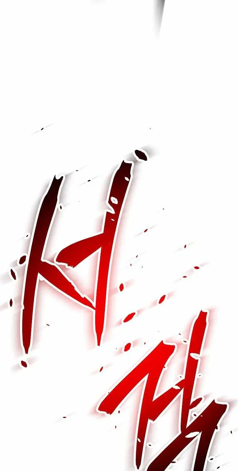 Skeleton Soldier Chapter 242 page 94 - 