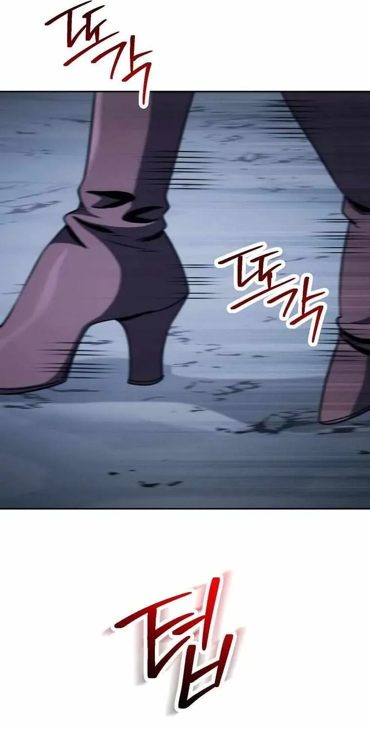 Skeleton Soldier Chapter 243 page 9 - 