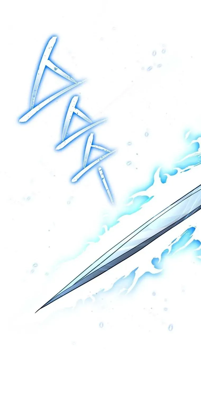 Skeleton Soldier Chapter 244 page 11 - 