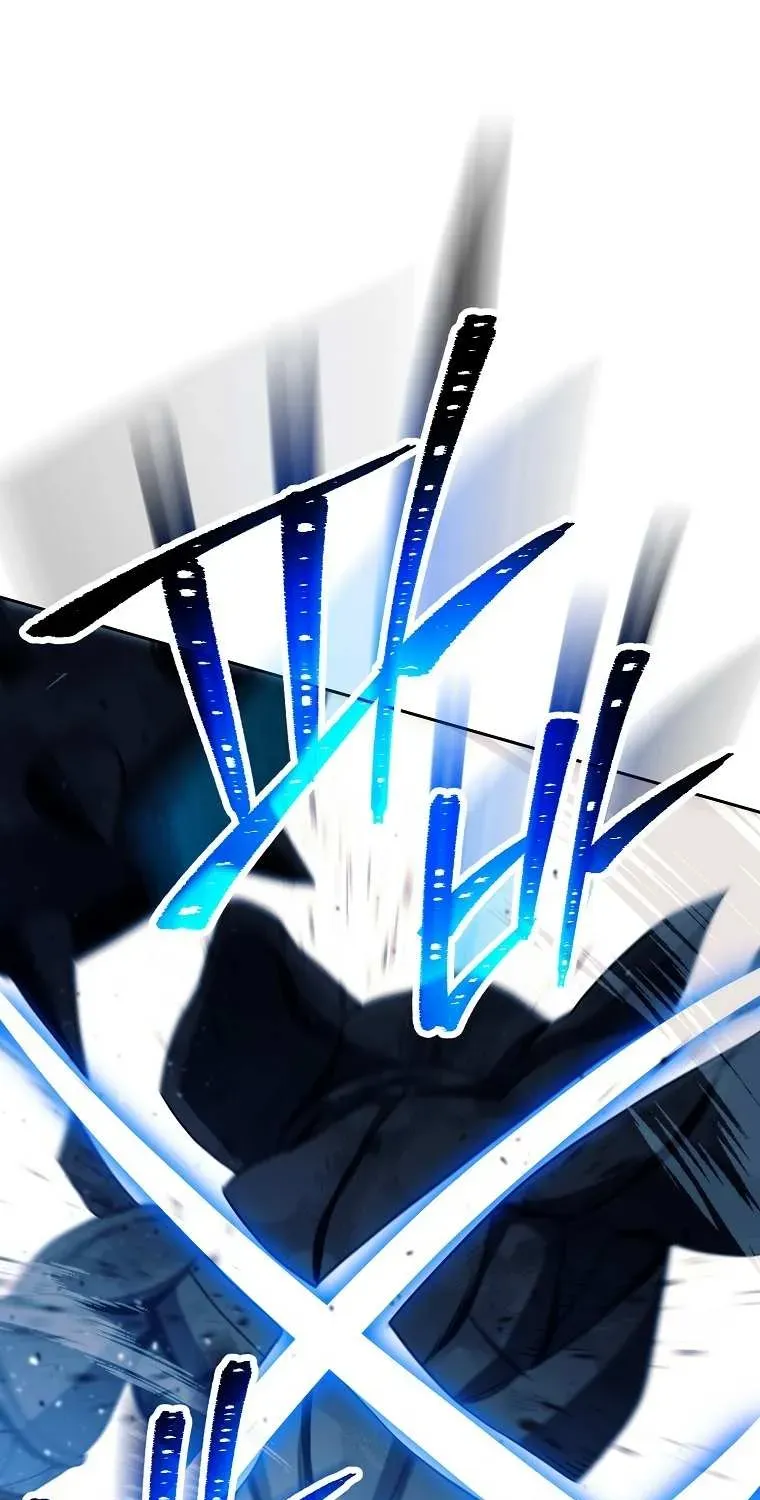 Skeleton Soldier Chapter 244 page 12 - 