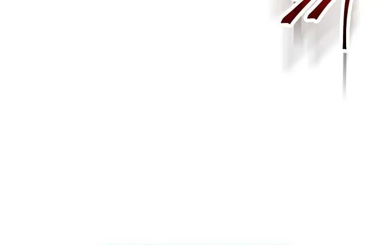 Skeleton Soldier Chapter 244 page 119 - 