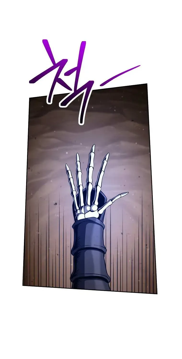 Skeleton Soldier Chapter 244 page 50 - 