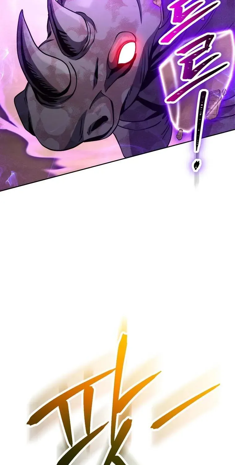 Skeleton Soldier Chapter 244 page 100 - 