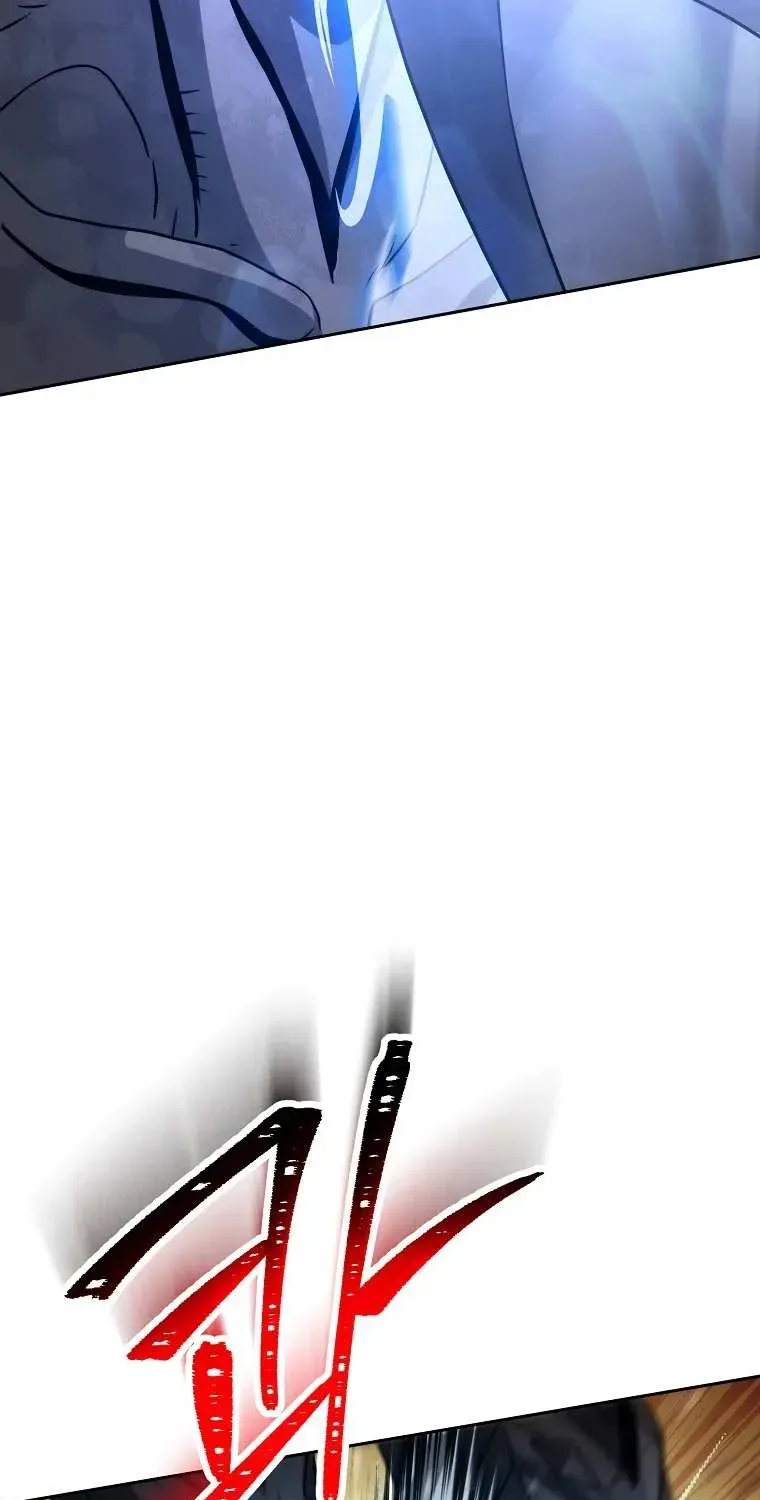Skeleton Soldier Chapter 245 page 46 - 