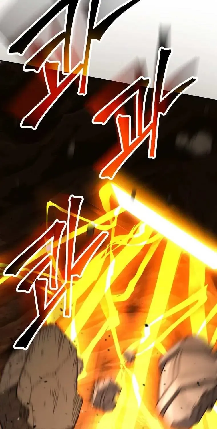 Skeleton Soldier Chapter 245 page 55 - 