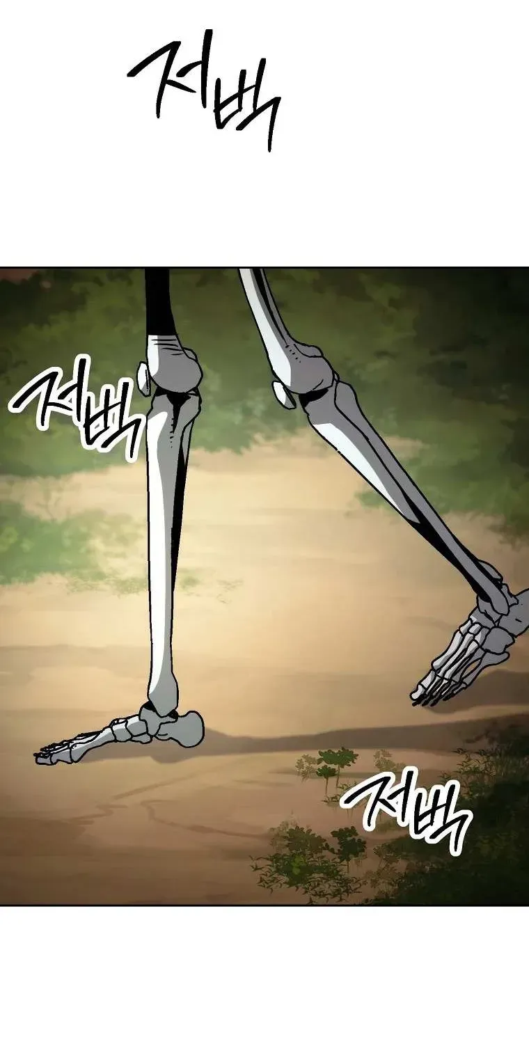 Skeleton Soldier Chapter 245 page 89 - 