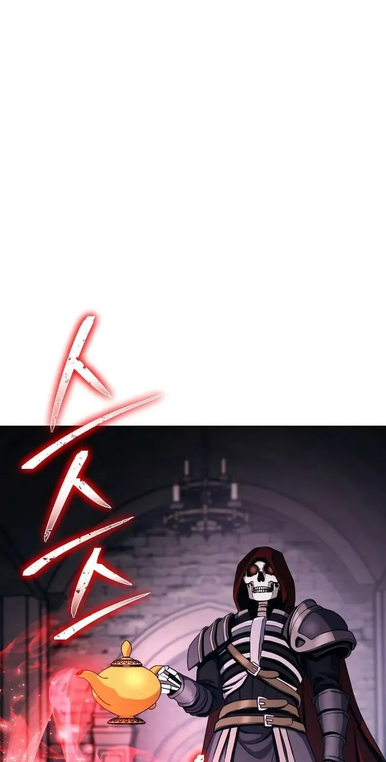 Skeleton Soldier Chapter 246 page 3 - 