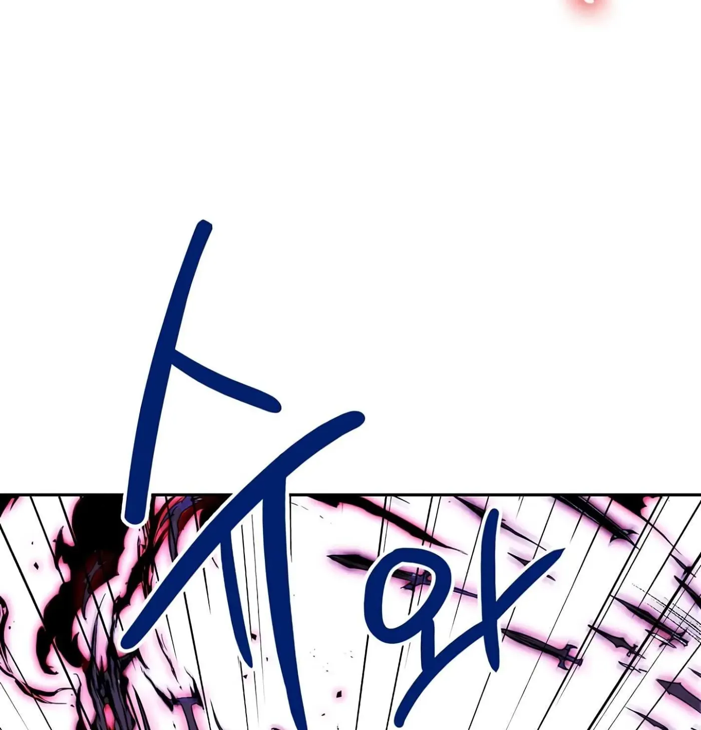 Skeleton Soldier Chapter 56 page 11 - 