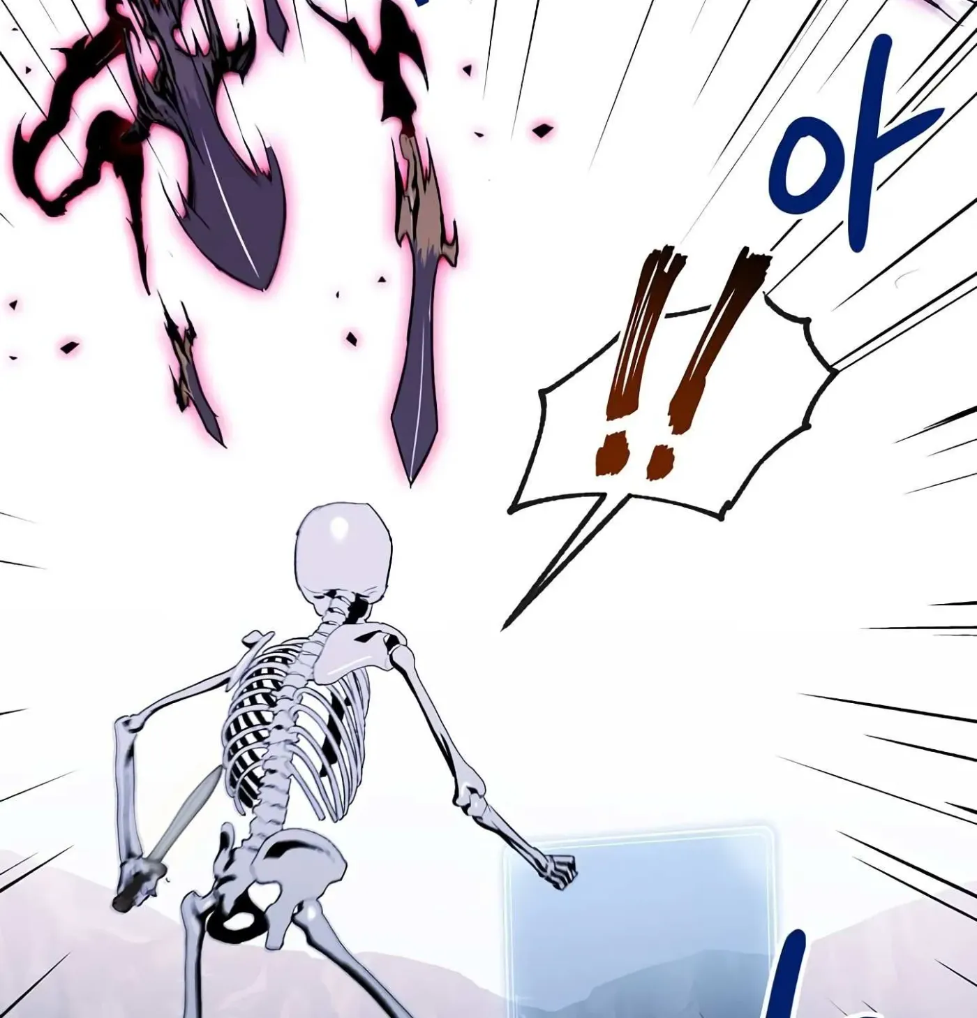 Skeleton Soldier Chapter 56 page 12 - 