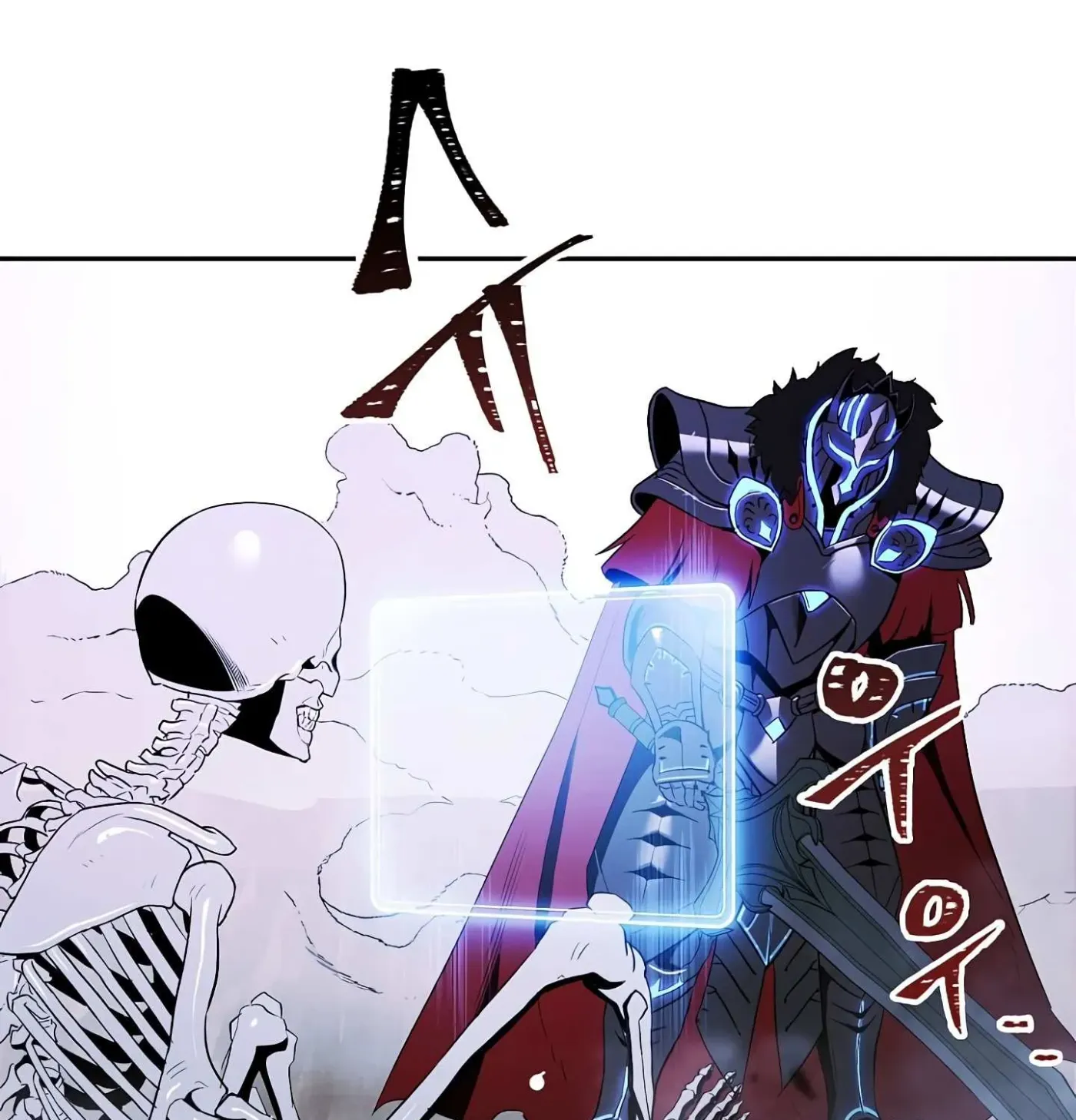 Skeleton Soldier Chapter 56 page 3 - 