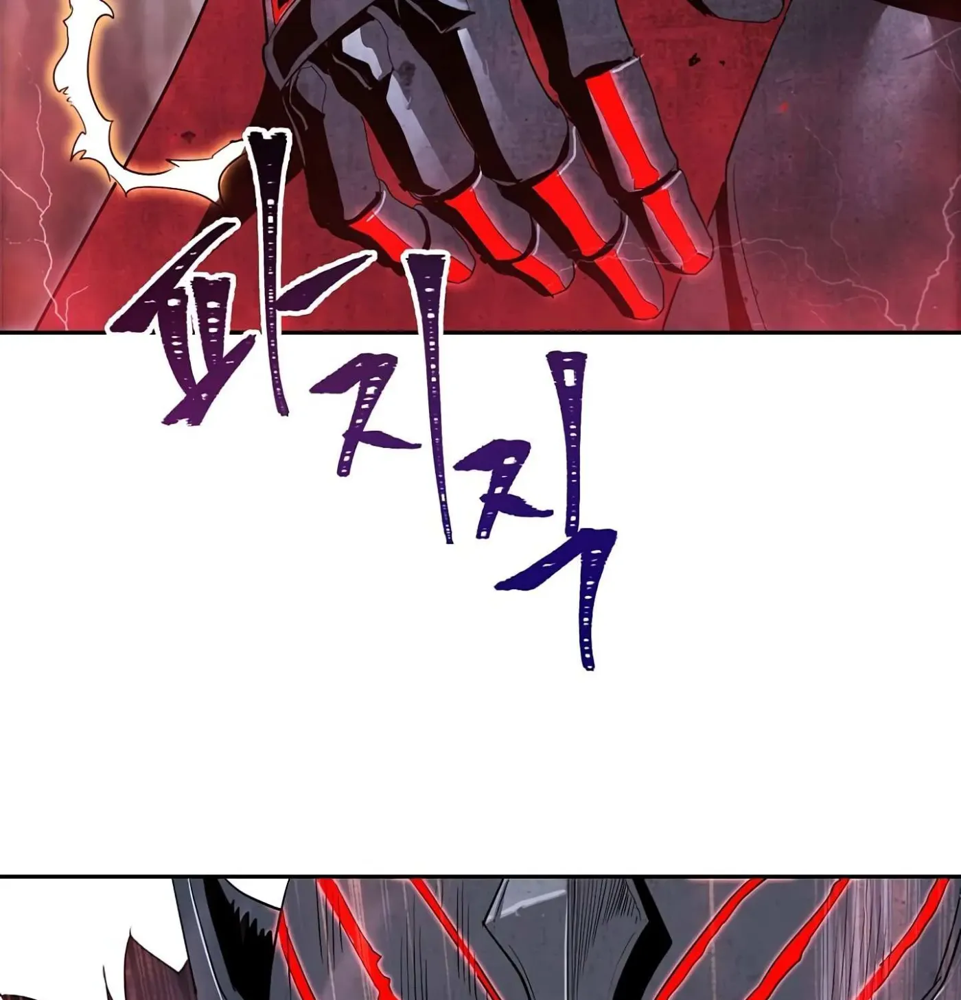 Skeleton Soldier Chapter 56 page 31 - 