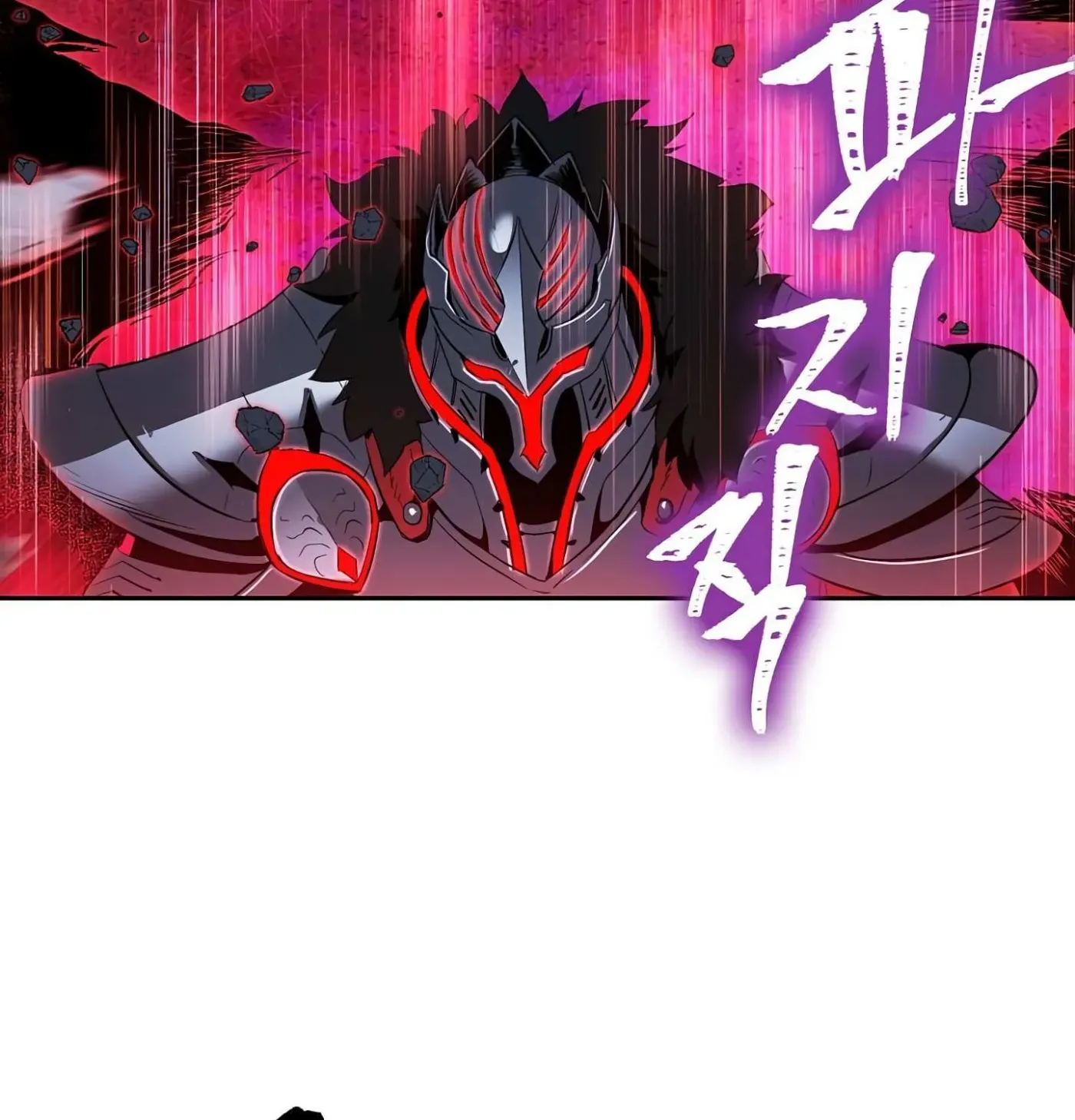 Skeleton Soldier Chapter 56 page 34 - 