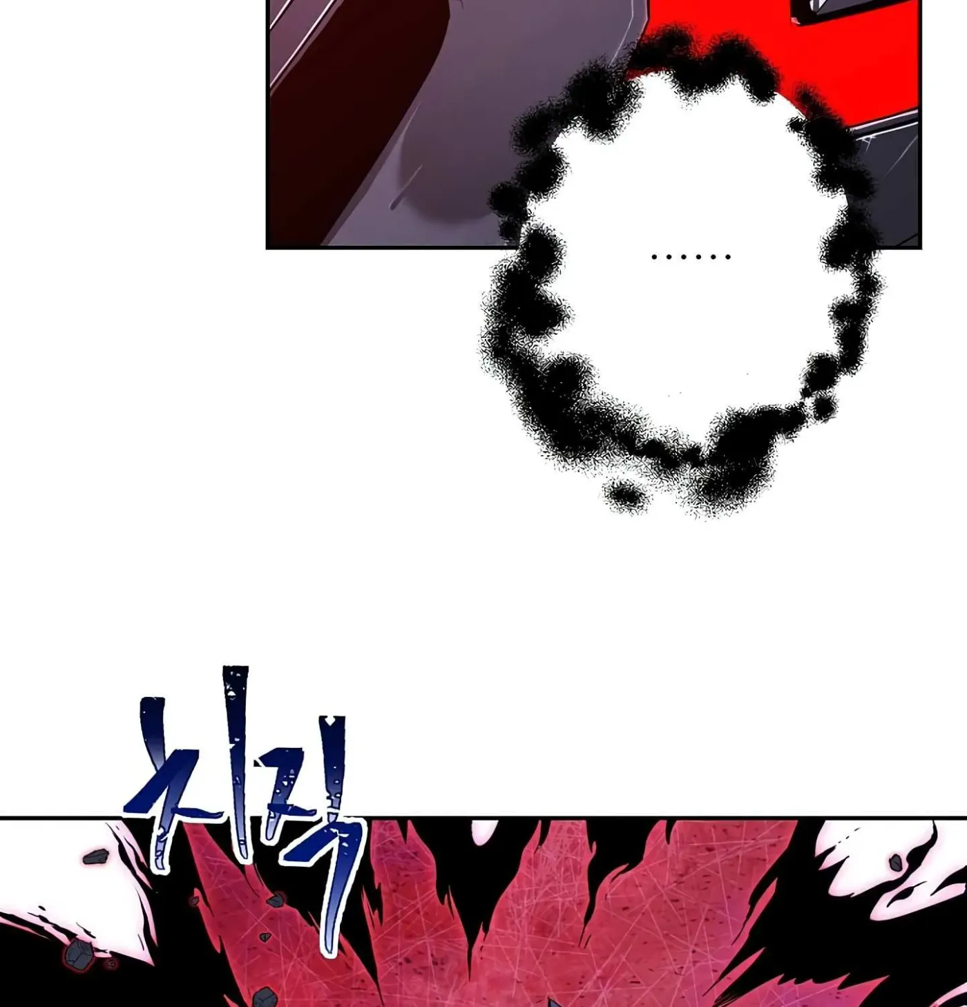 Skeleton Soldier Chapter 56 page 39 - 