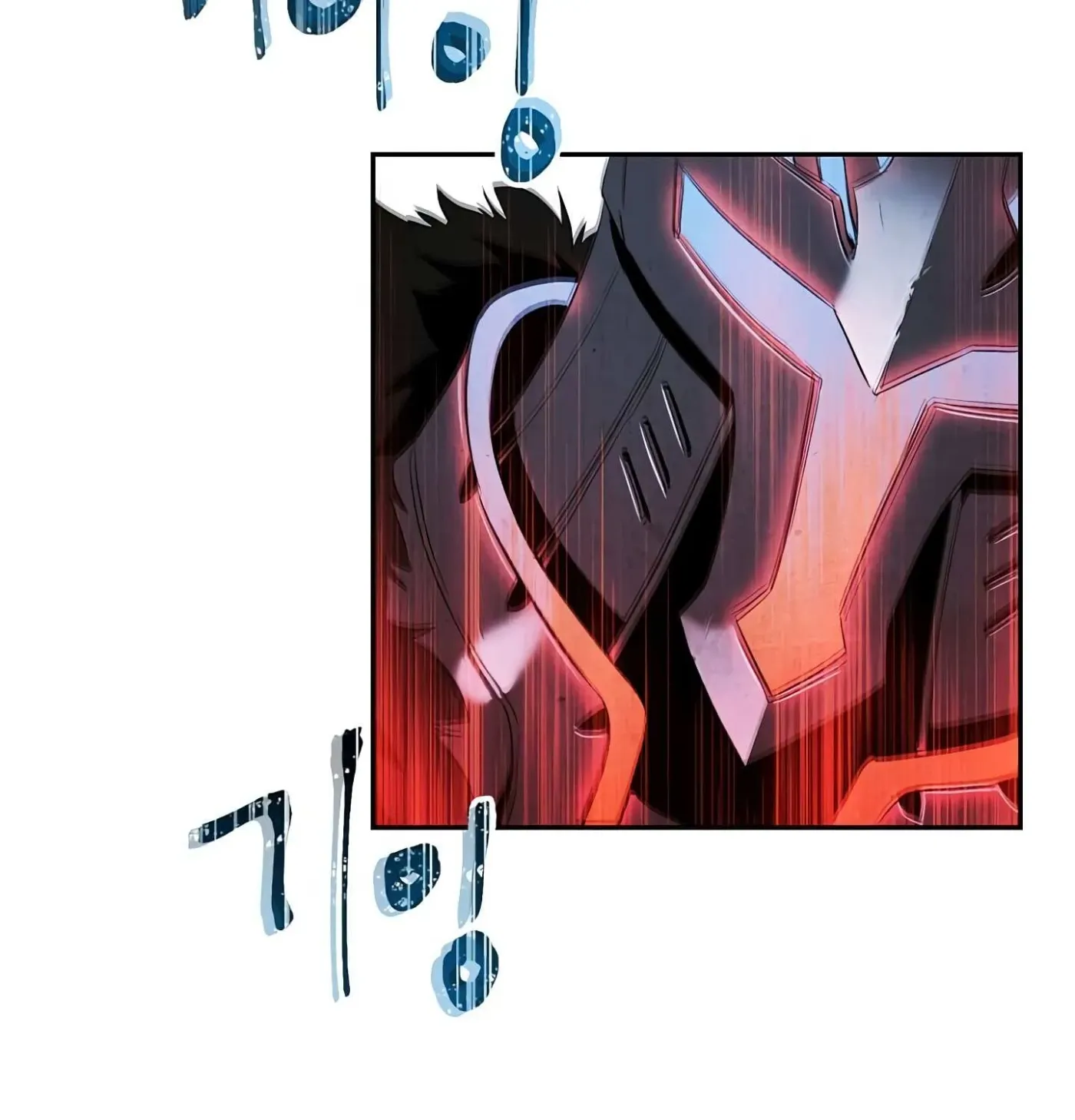 Skeleton Soldier Chapter 56 page 5 - 