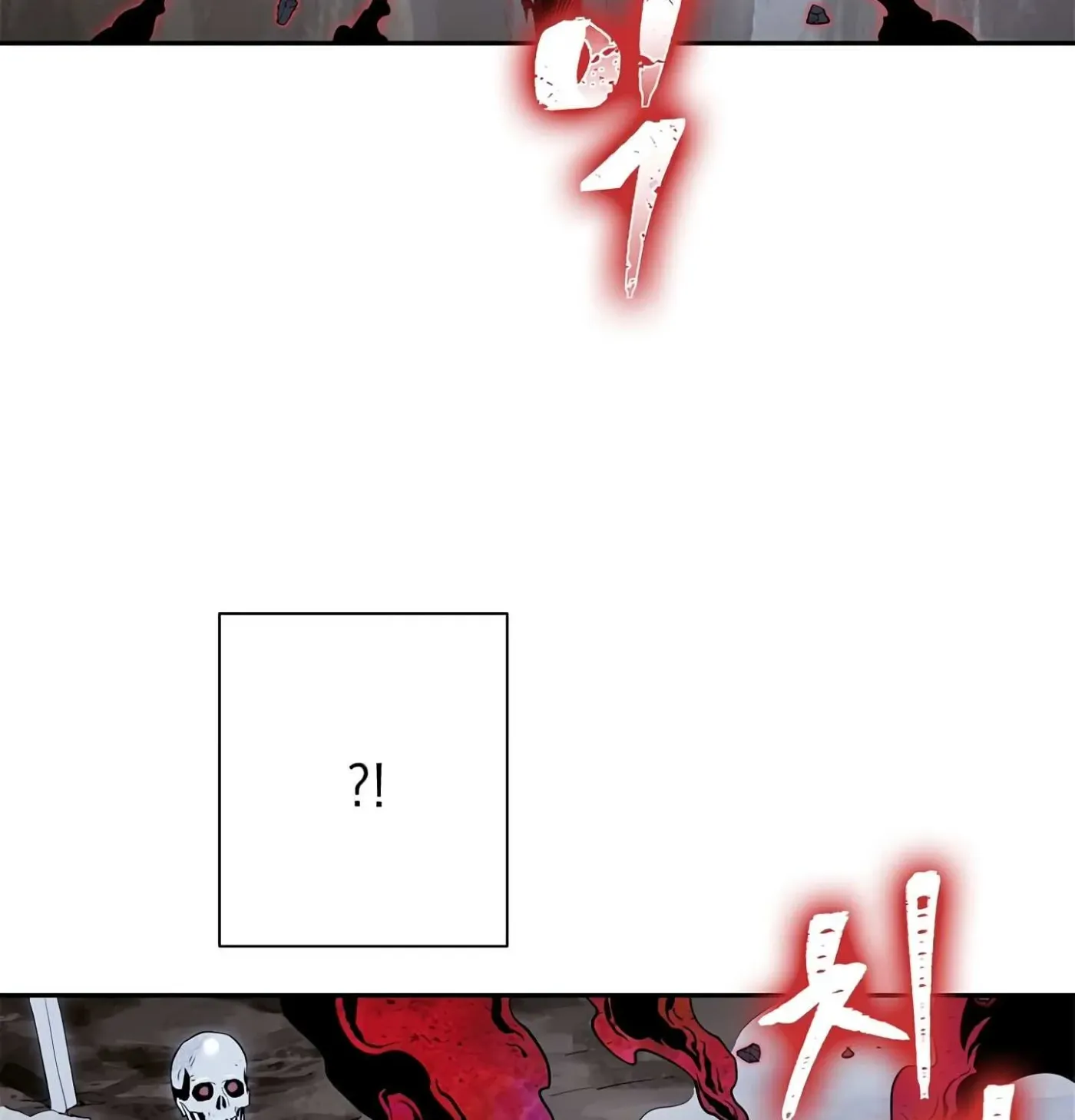 Skeleton Soldier Chapter 56 page 42 - 