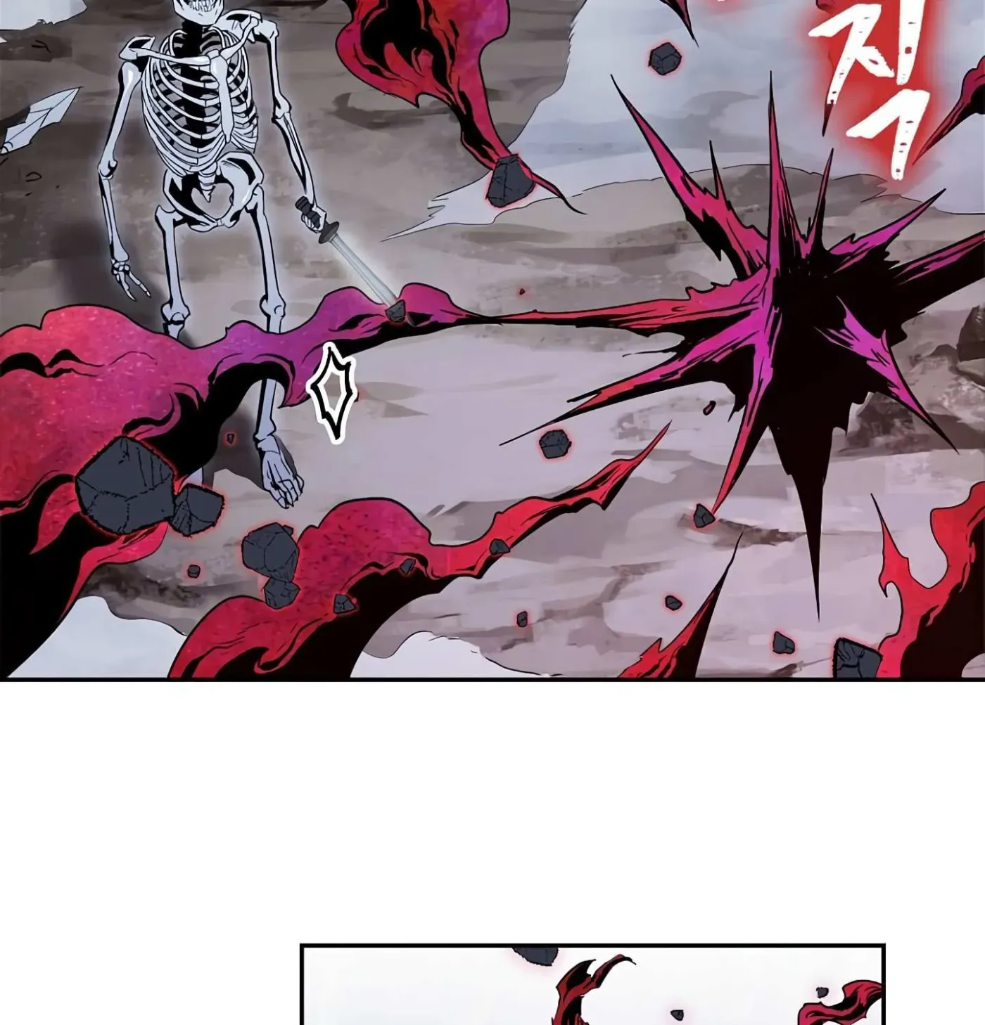 Skeleton Soldier Chapter 56 page 43 - 