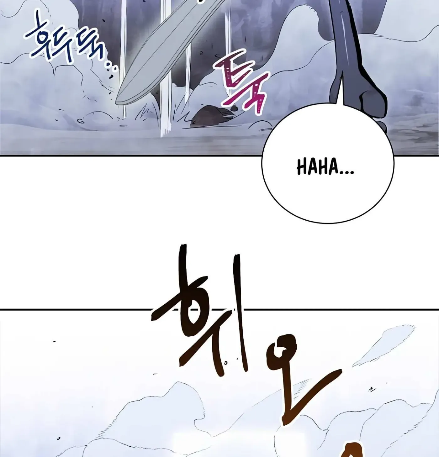 Skeleton Soldier Chapter 56 page 46 - 