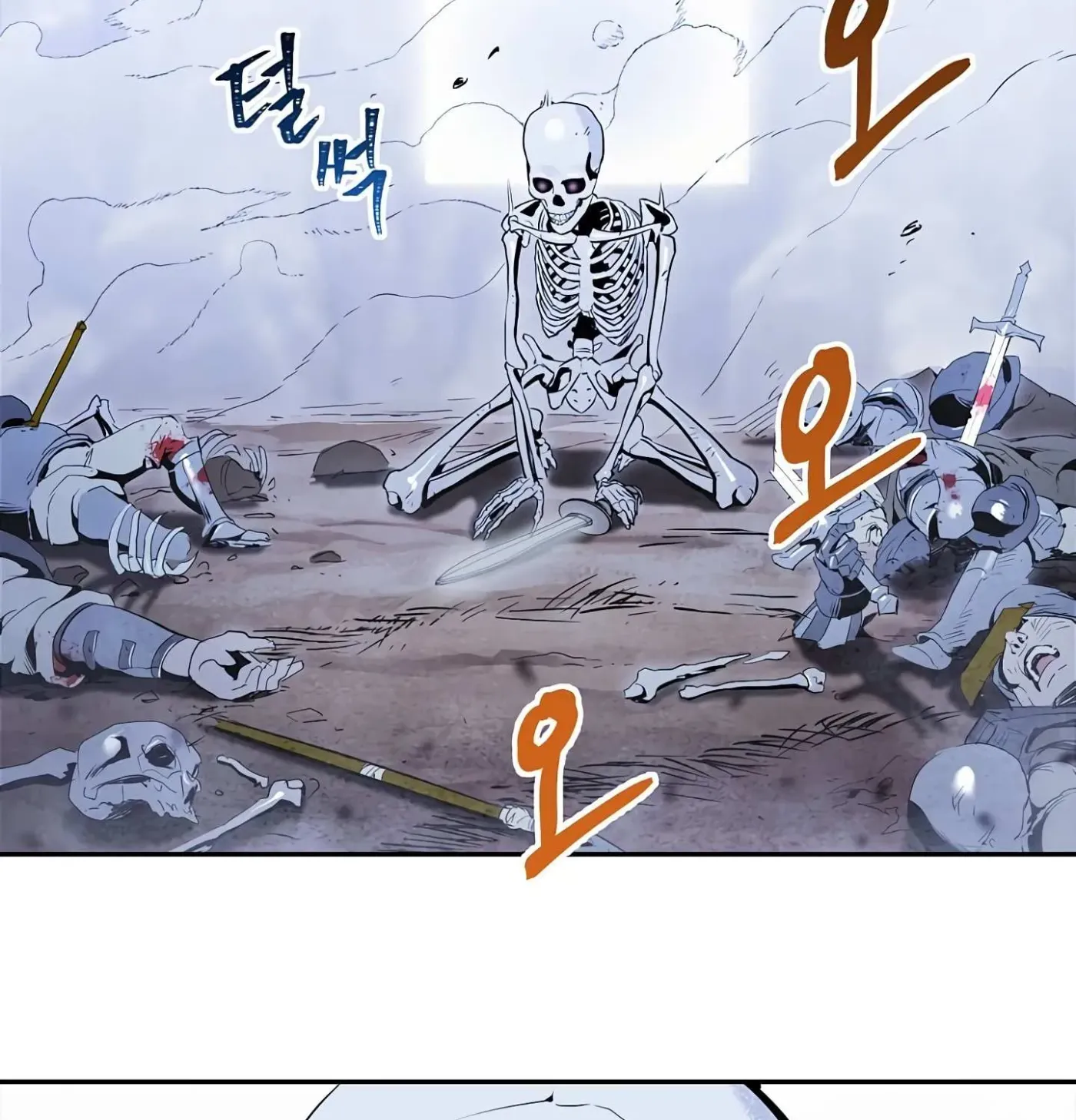 Skeleton Soldier Chapter 56 page 47 - 
