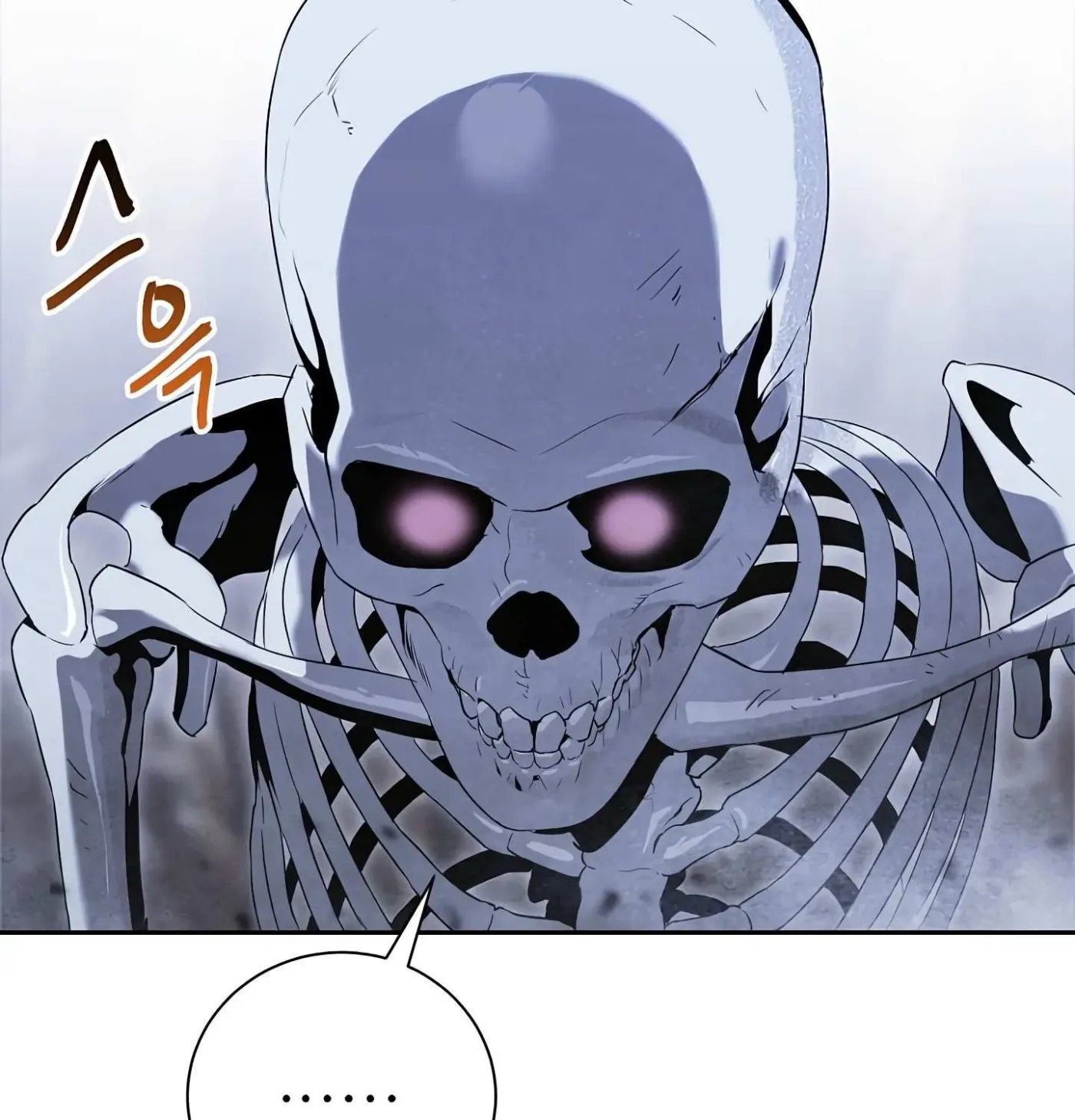 Skeleton Soldier Chapter 56 page 48 - 