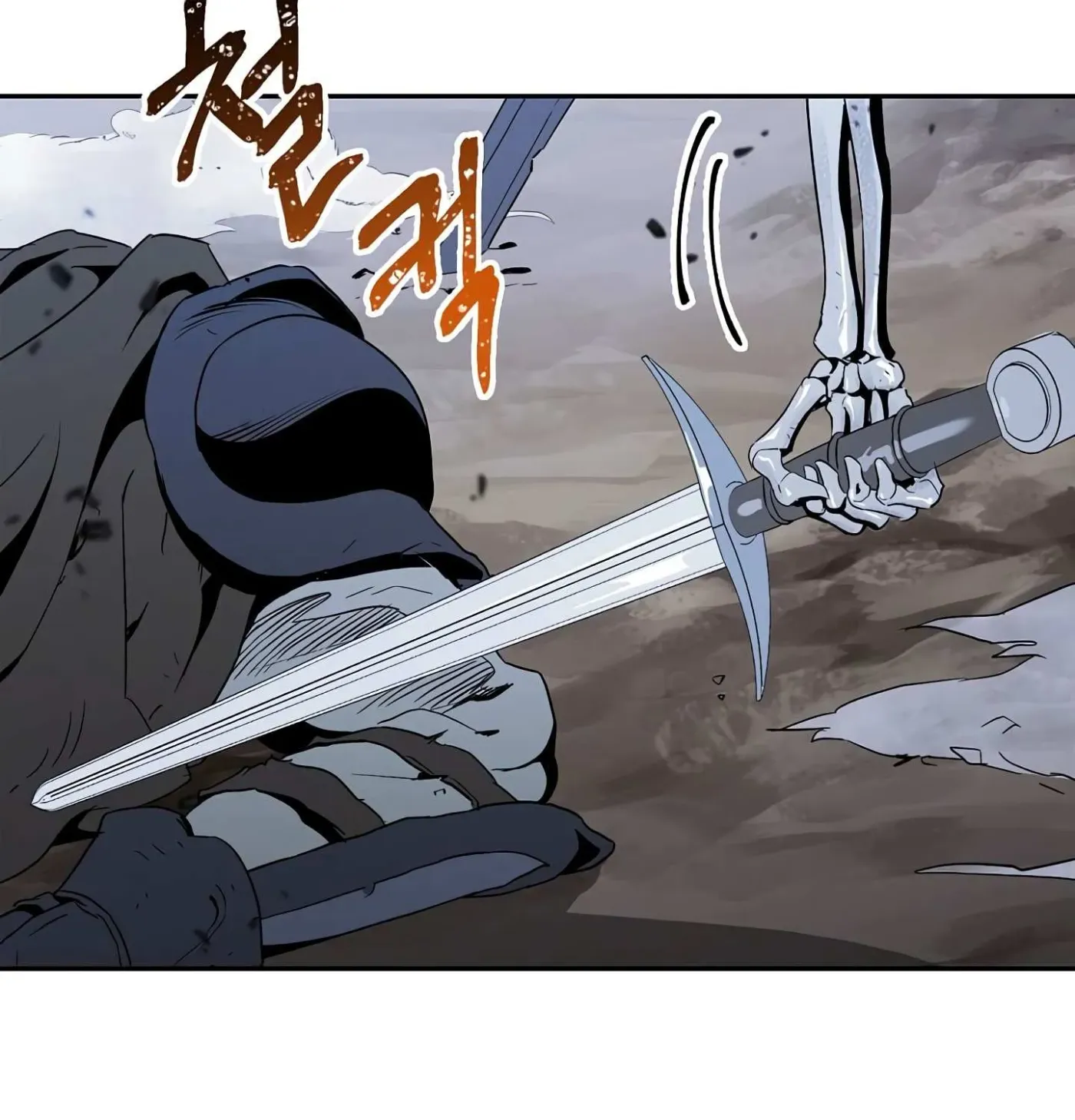 Skeleton Soldier Chapter 56 page 71 - 