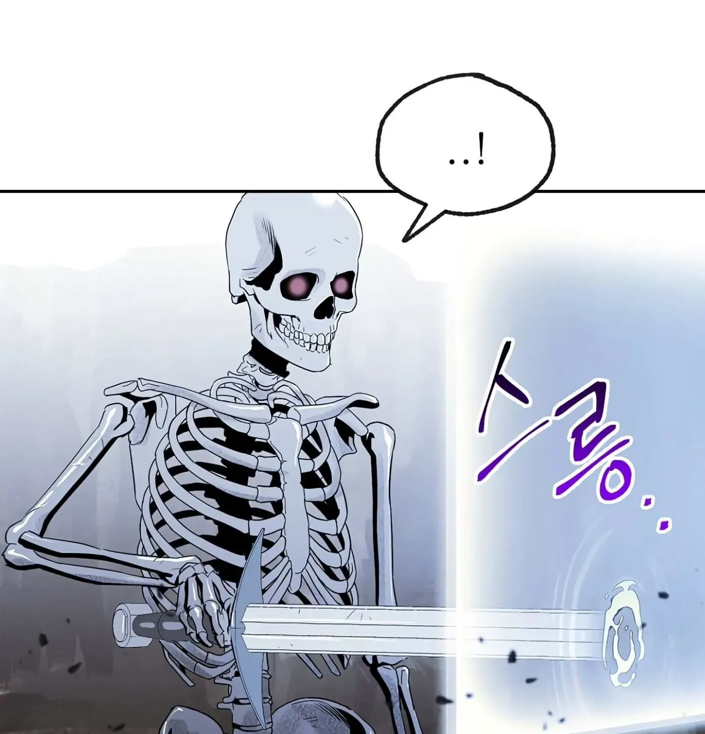 Skeleton Soldier Chapter 56 page 72 - 