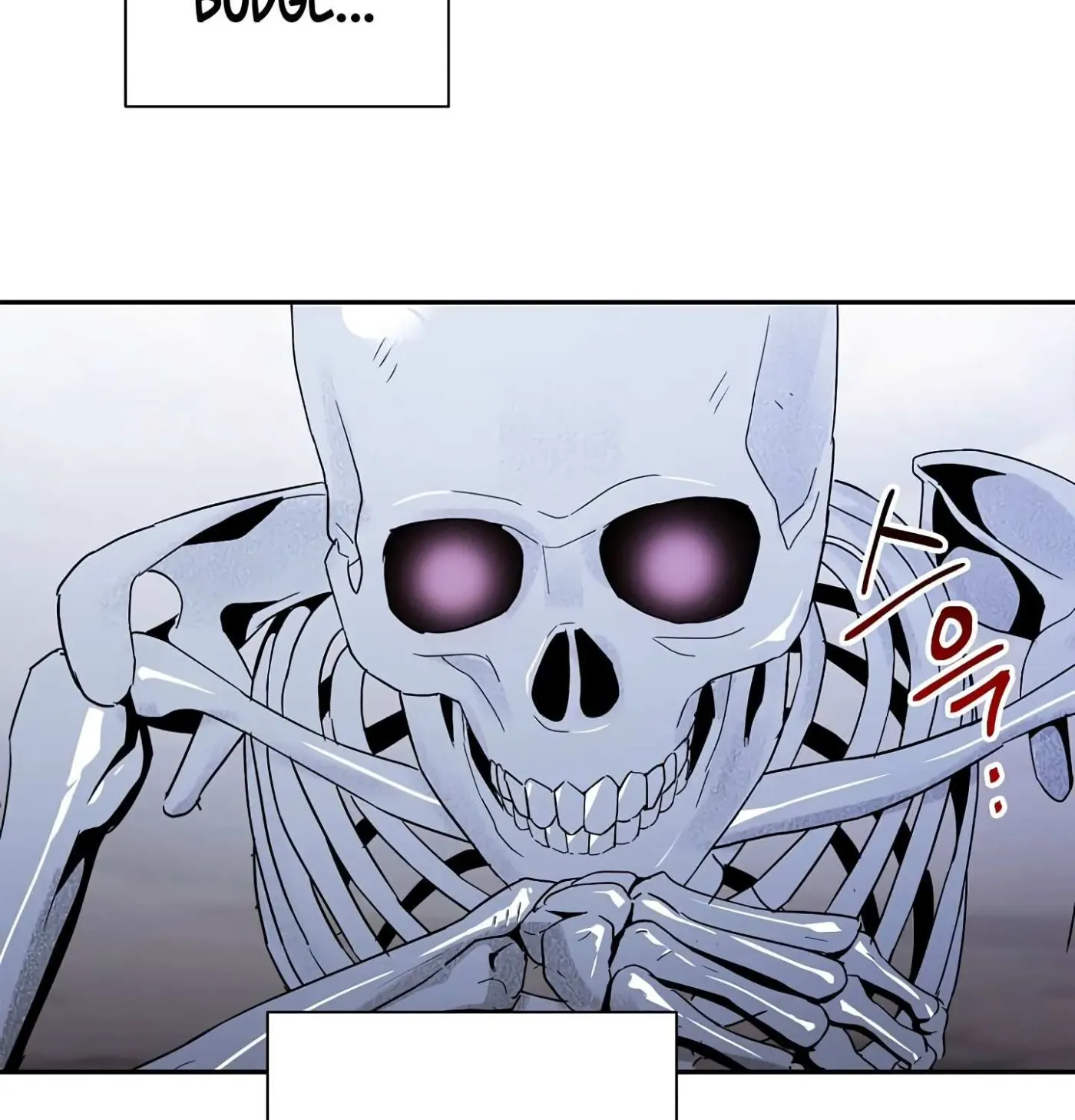 Skeleton Soldier Chapter 56 page 79 - 