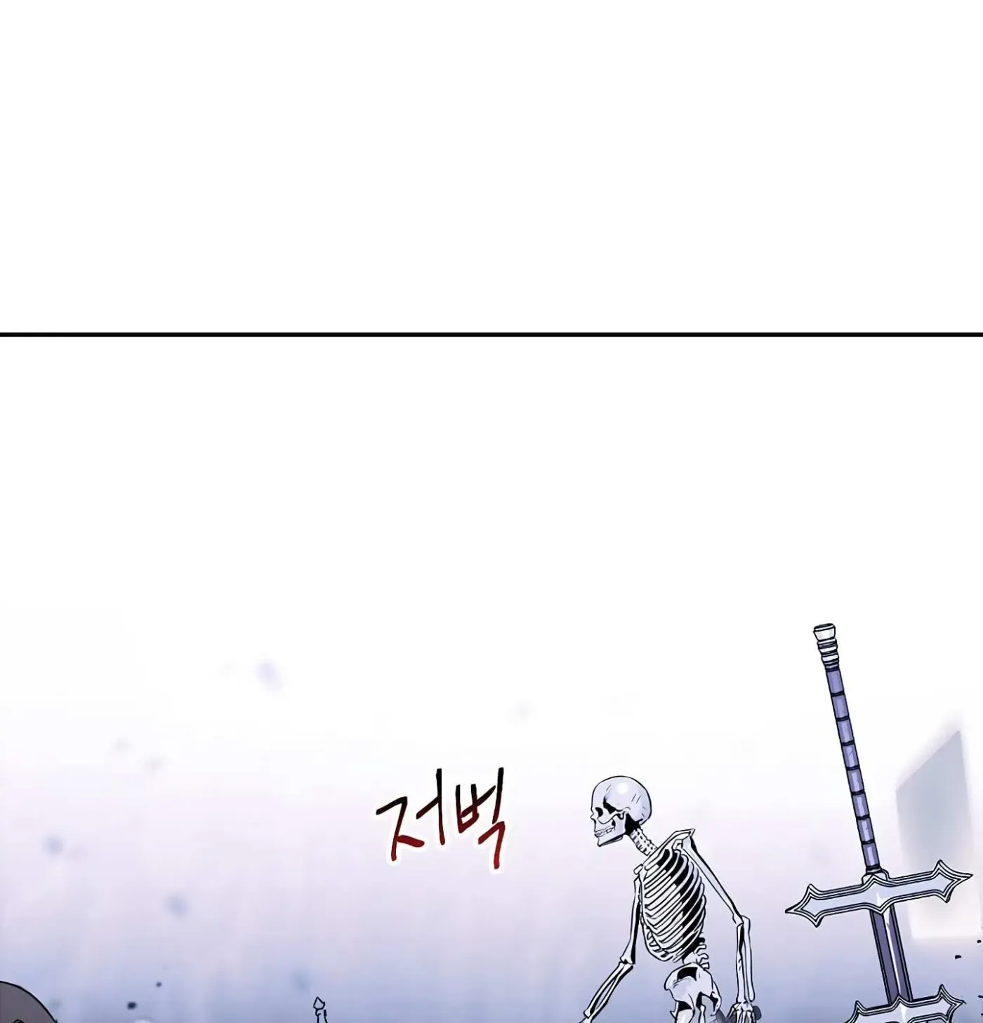 Skeleton Soldier Chapter 56 page 90 - 