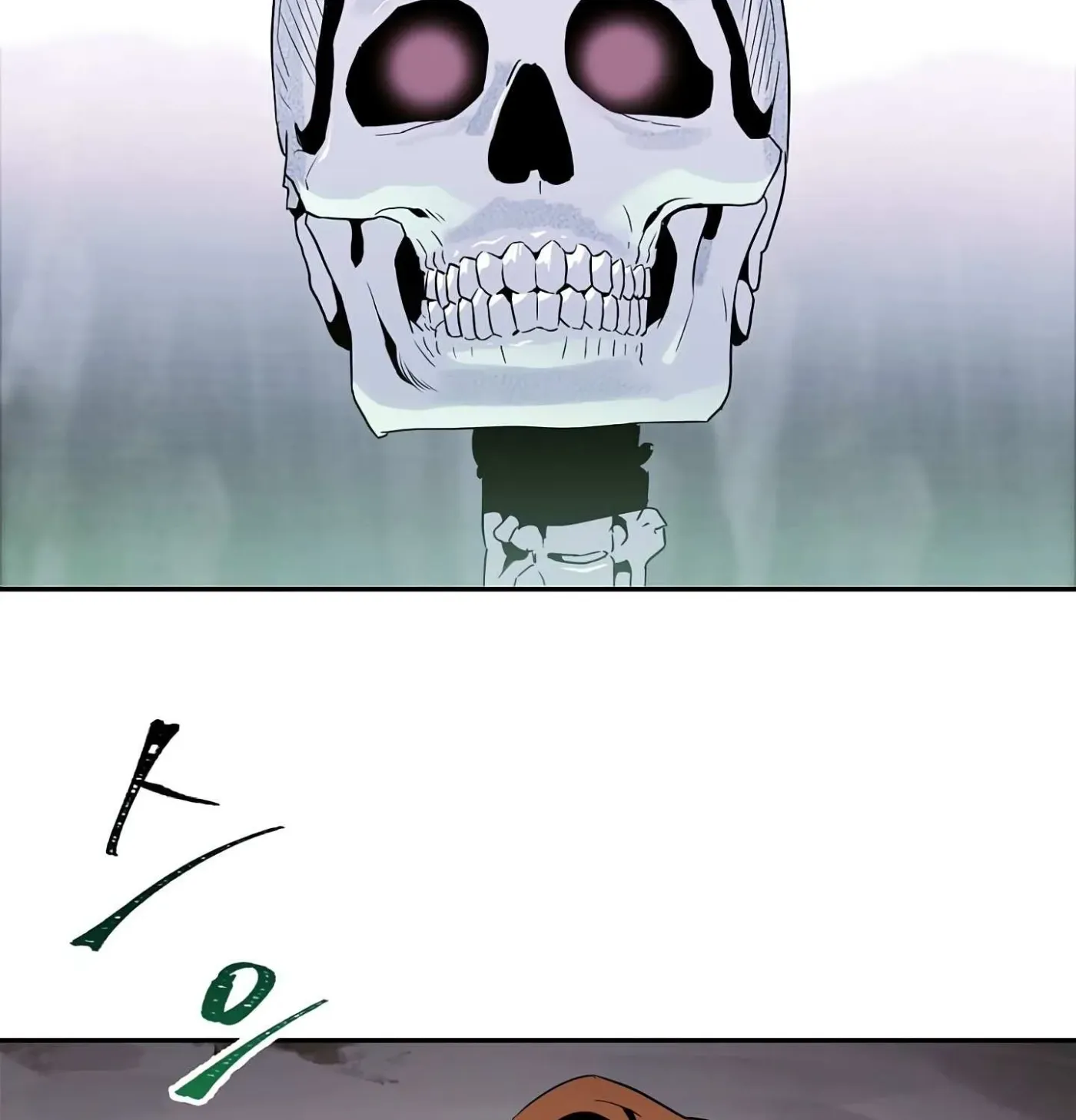 Skeleton Soldier Chapter 56 page 94 - 