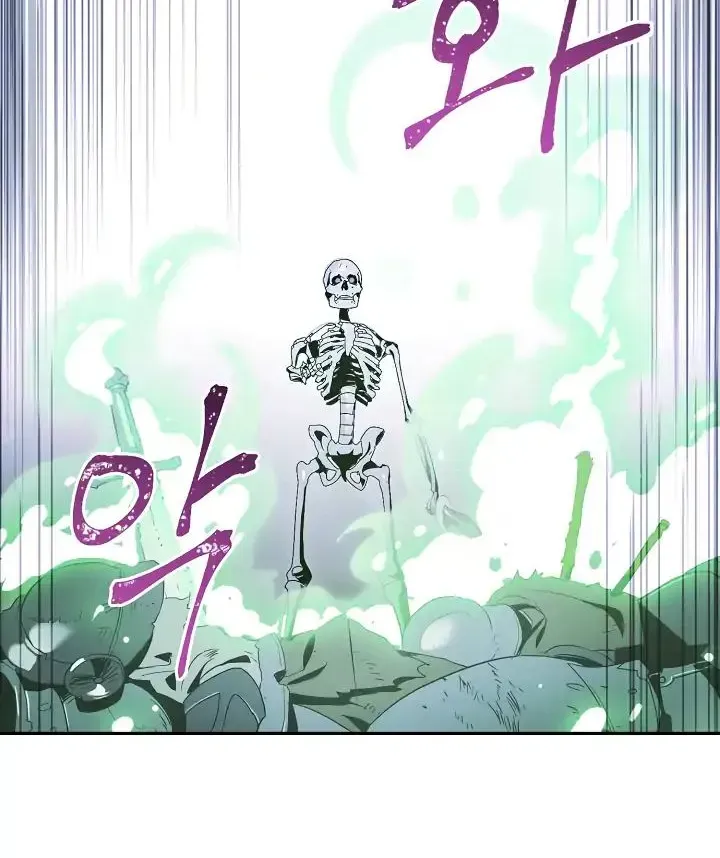 Skeleton Soldier Chapter 57 page 27 - 