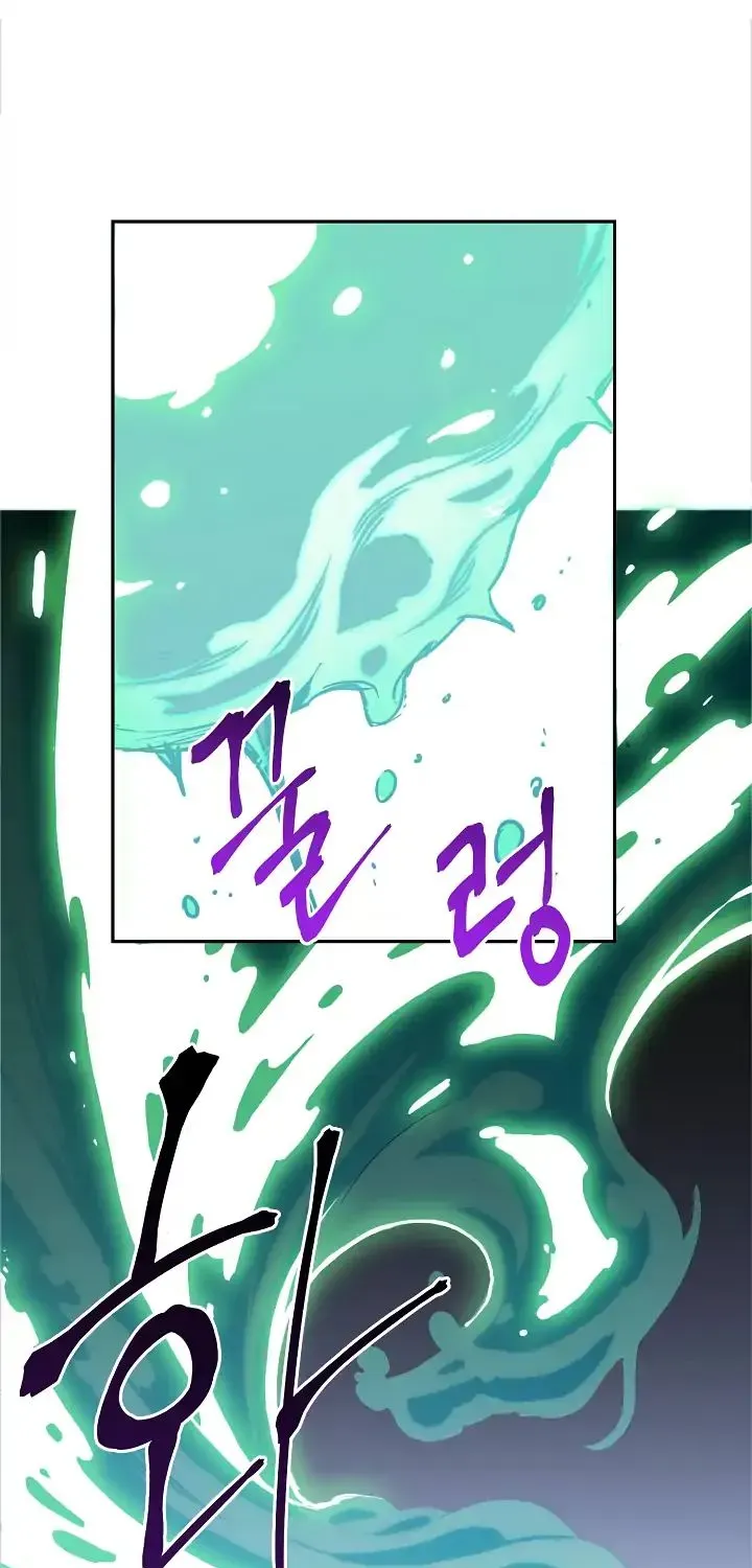 Skeleton Soldier Chapter 57 page 8 - 