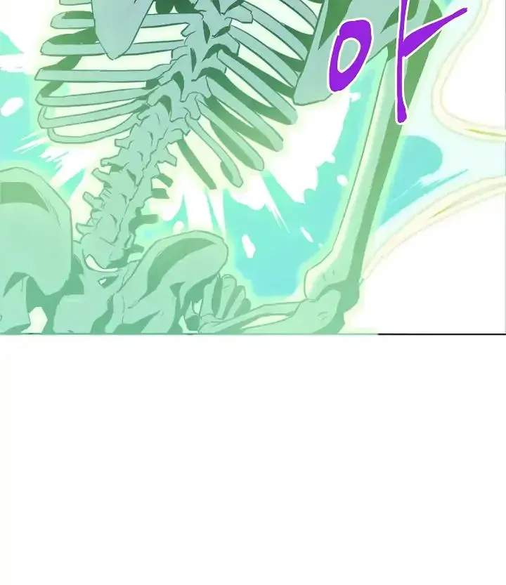 Skeleton Soldier Chapter 57 page 10 - 