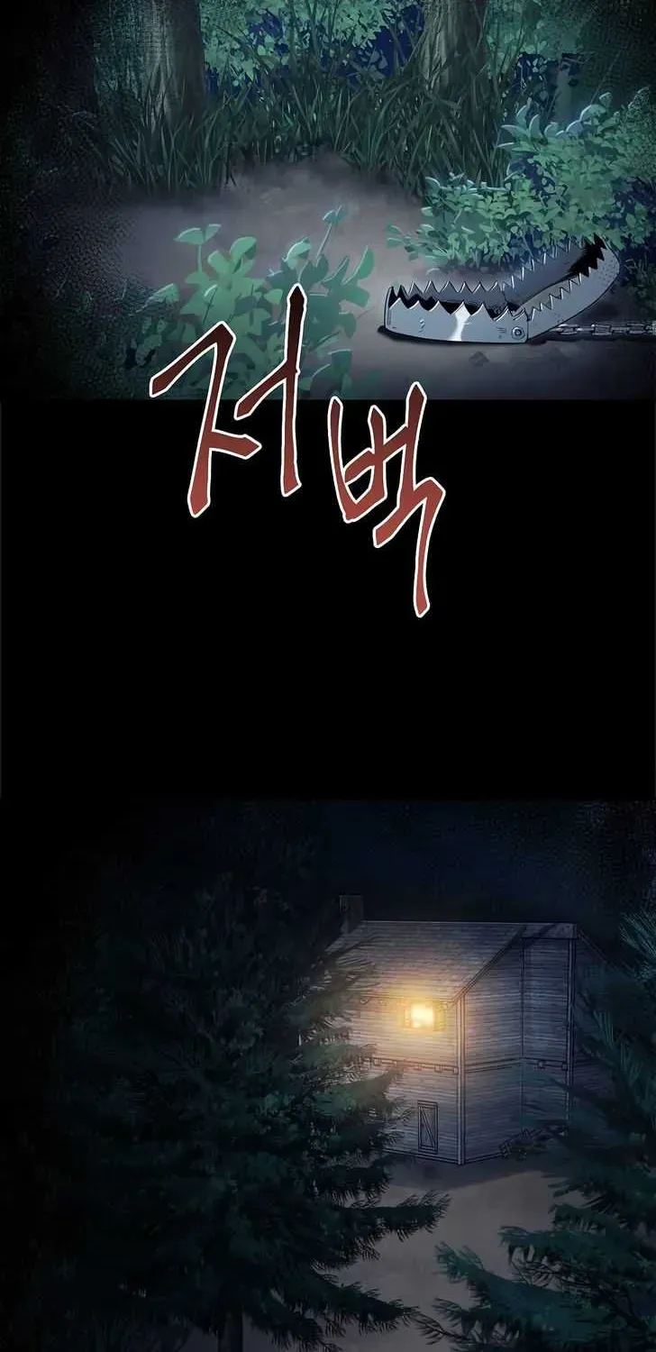 Skeleton Soldier Chapter 58 page 51 - 