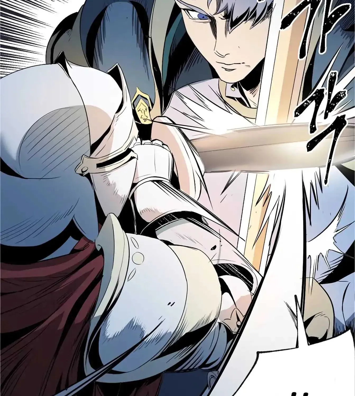 Skeleton Soldier Chapter 59 page 50 - 