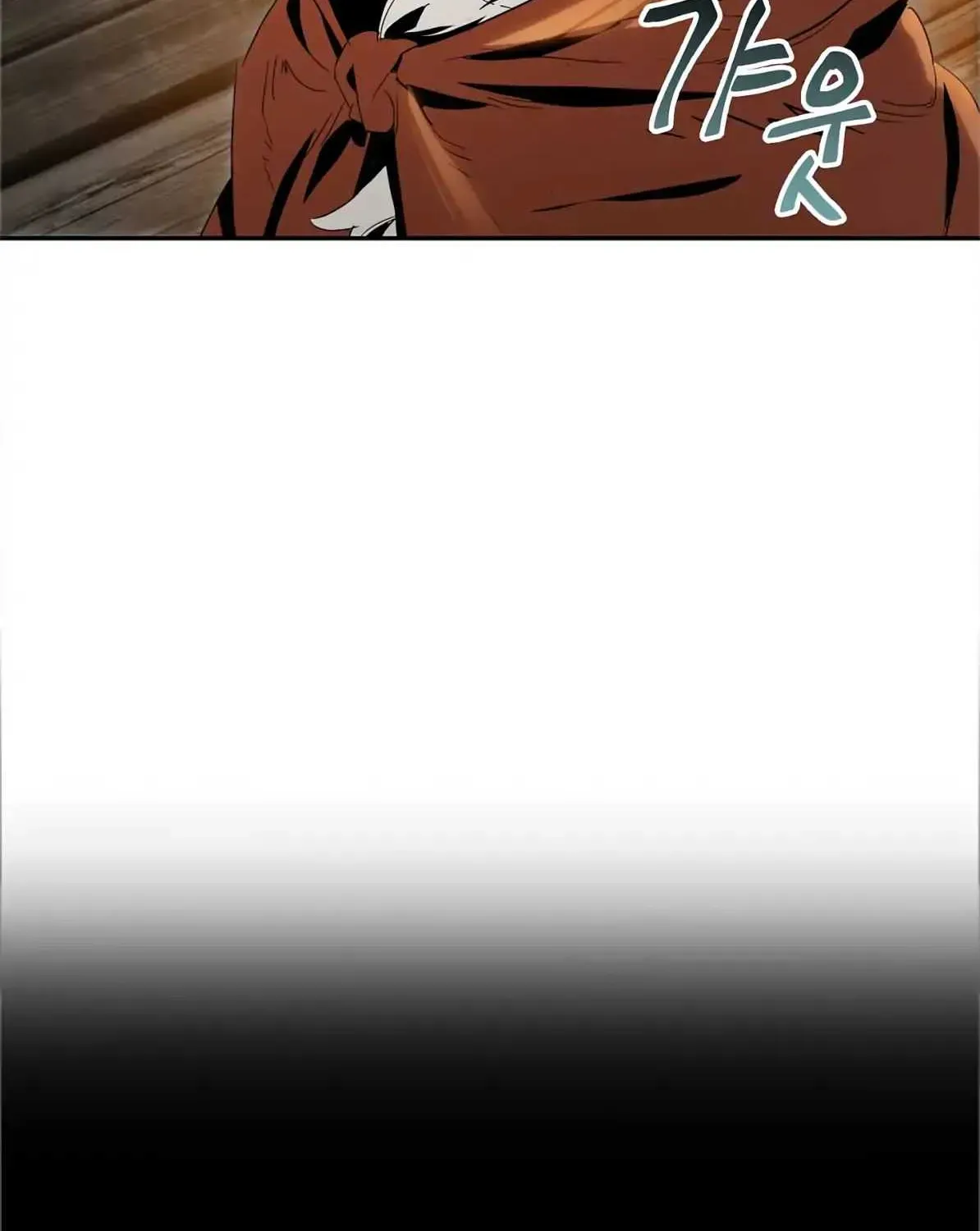 Skeleton Soldier Chapter 59 page 6 - 