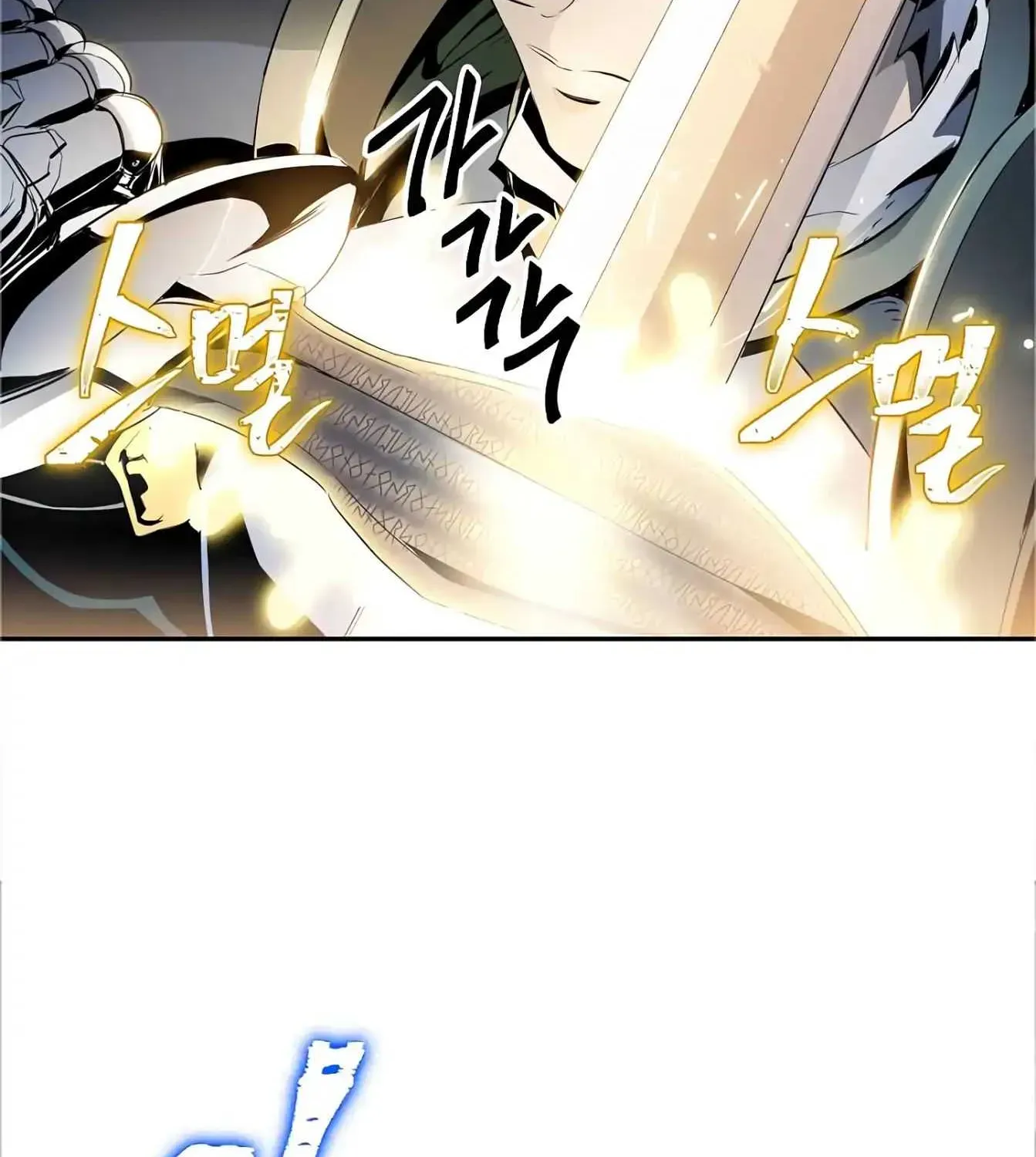Skeleton Soldier Chapter 59 page 56 - 