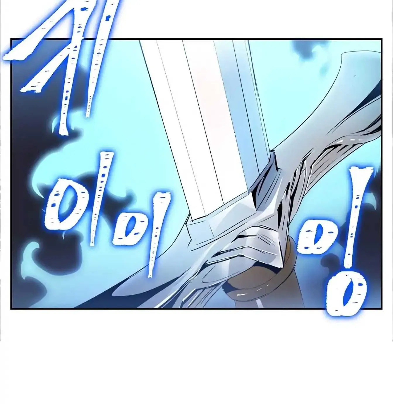 Skeleton Soldier Chapter 59 page 57 - 