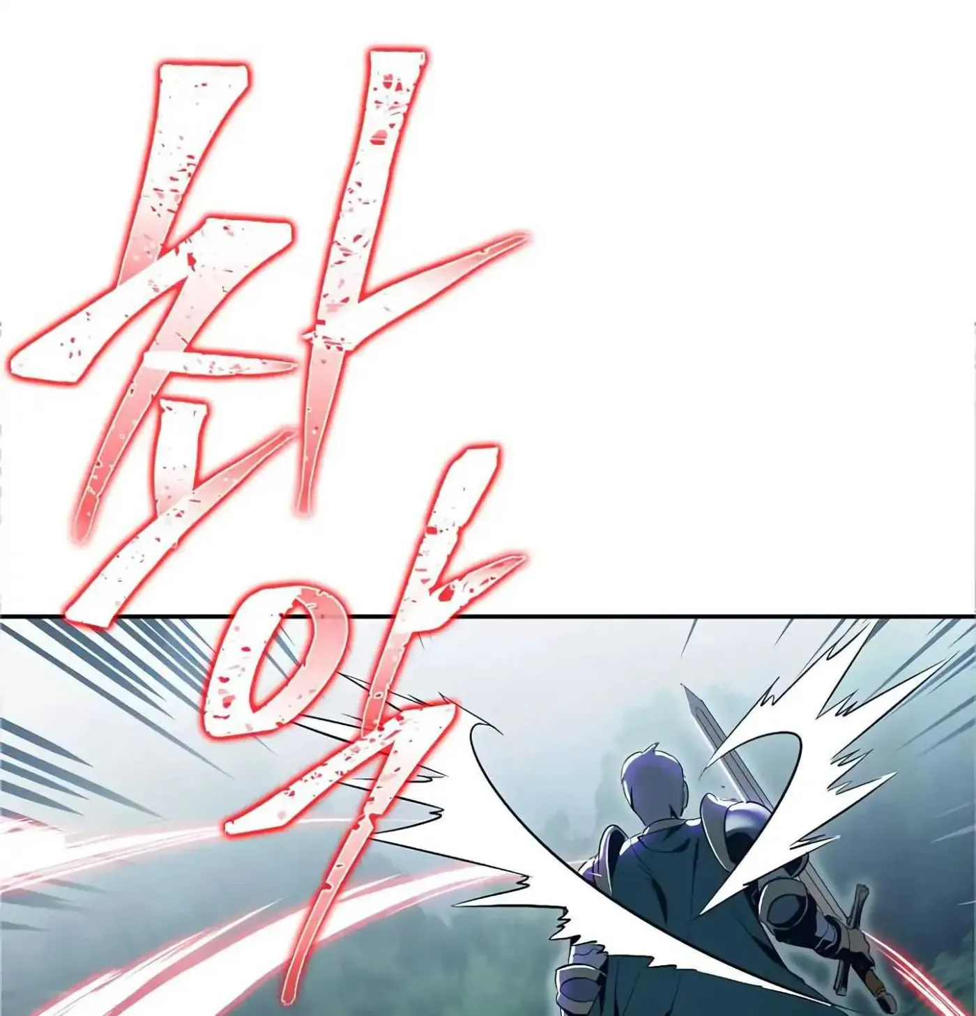 Skeleton Soldier Chapter 60 page 109 - 
