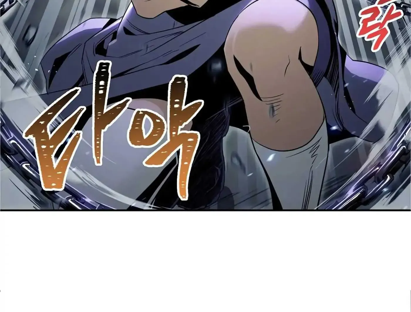 Skeleton Soldier Chapter 60 page 111 - 