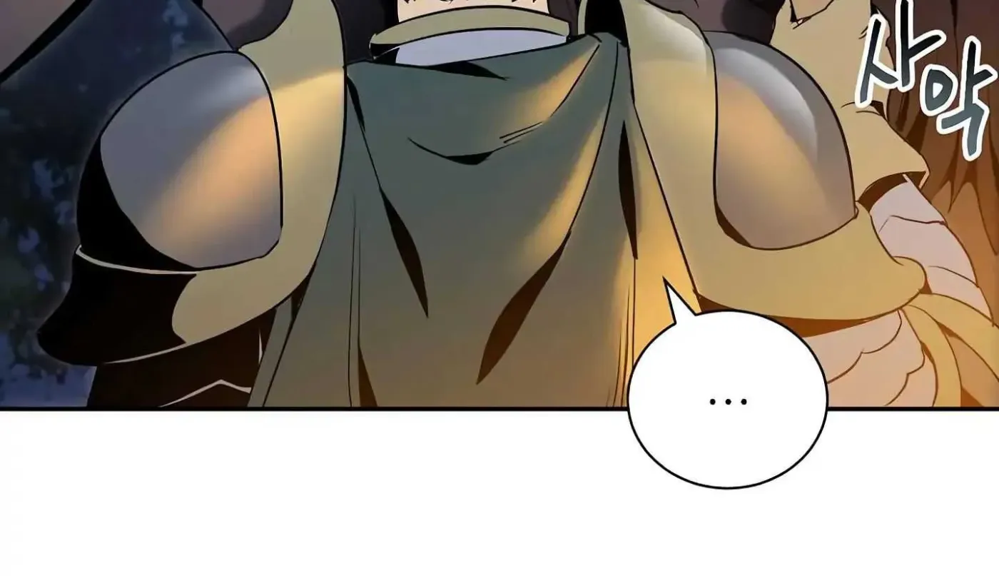 Skeleton Soldier Chapter 60 page 31 - 