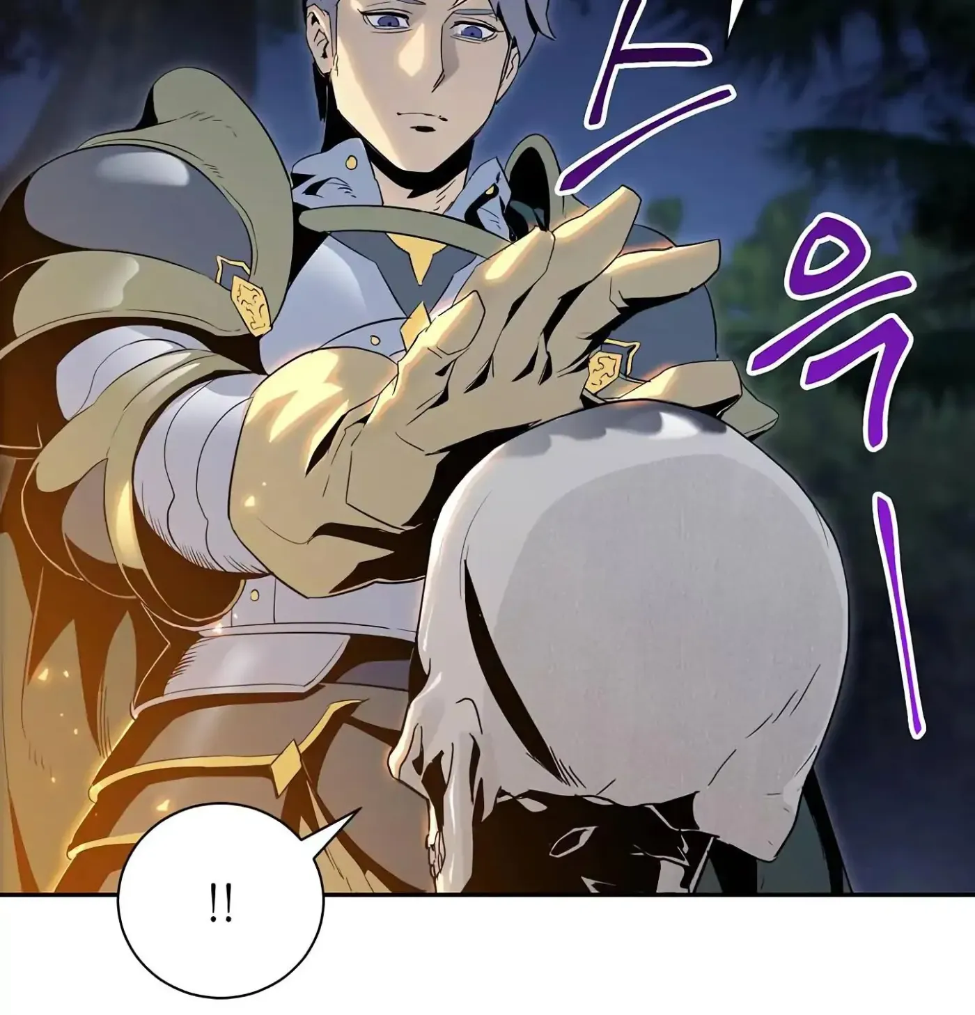 Skeleton Soldier Chapter 60 page 36 - 