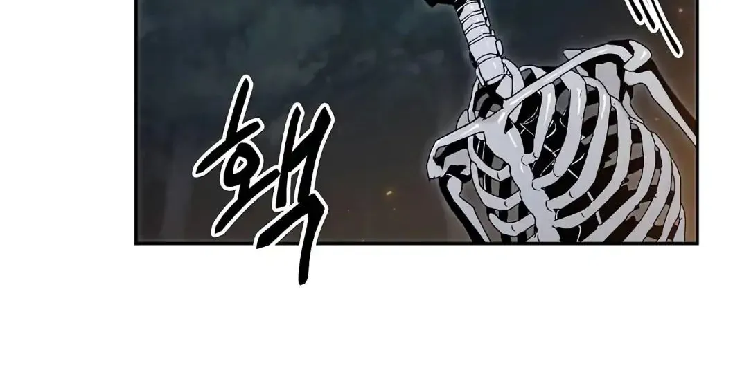 Skeleton Soldier Chapter 60 page 73 - 
