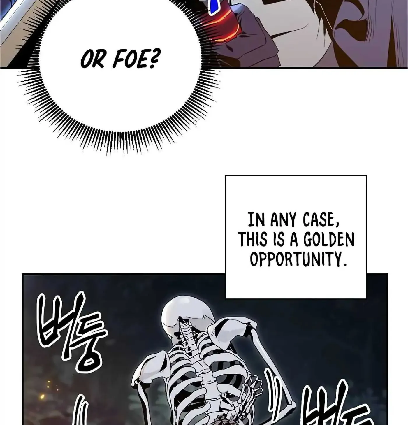 Skeleton Soldier Chapter 60 page 77 - 