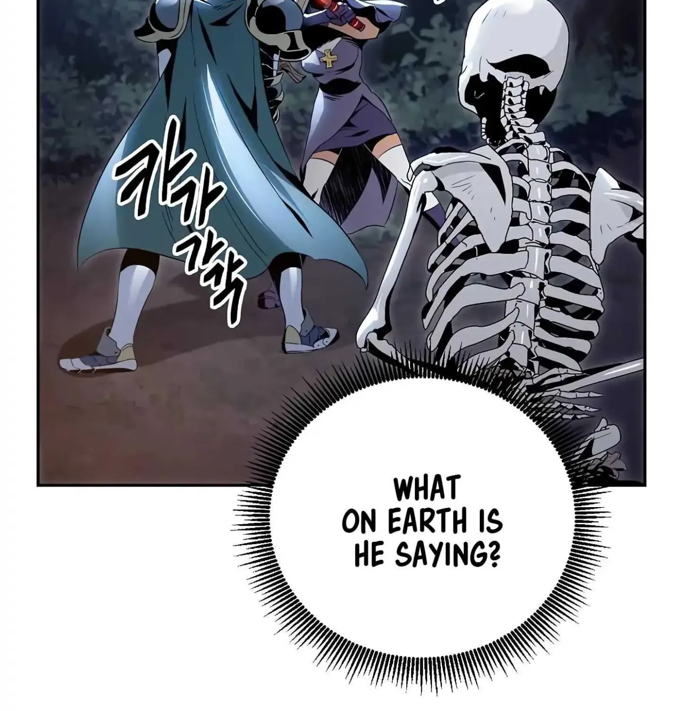 Skeleton Soldier Chapter 60 page 82 - 