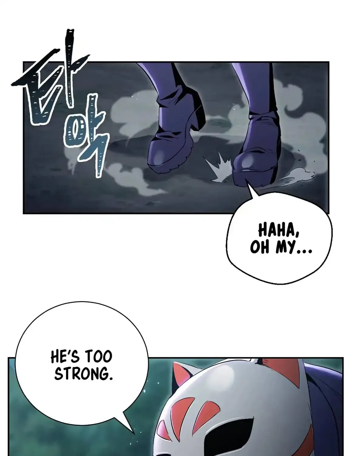 Skeleton Soldier Chapter 60 page 87 - 