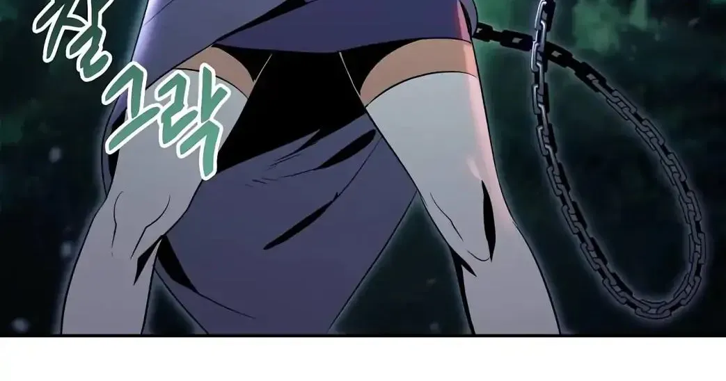 Skeleton Soldier Chapter 60 page 90 - 