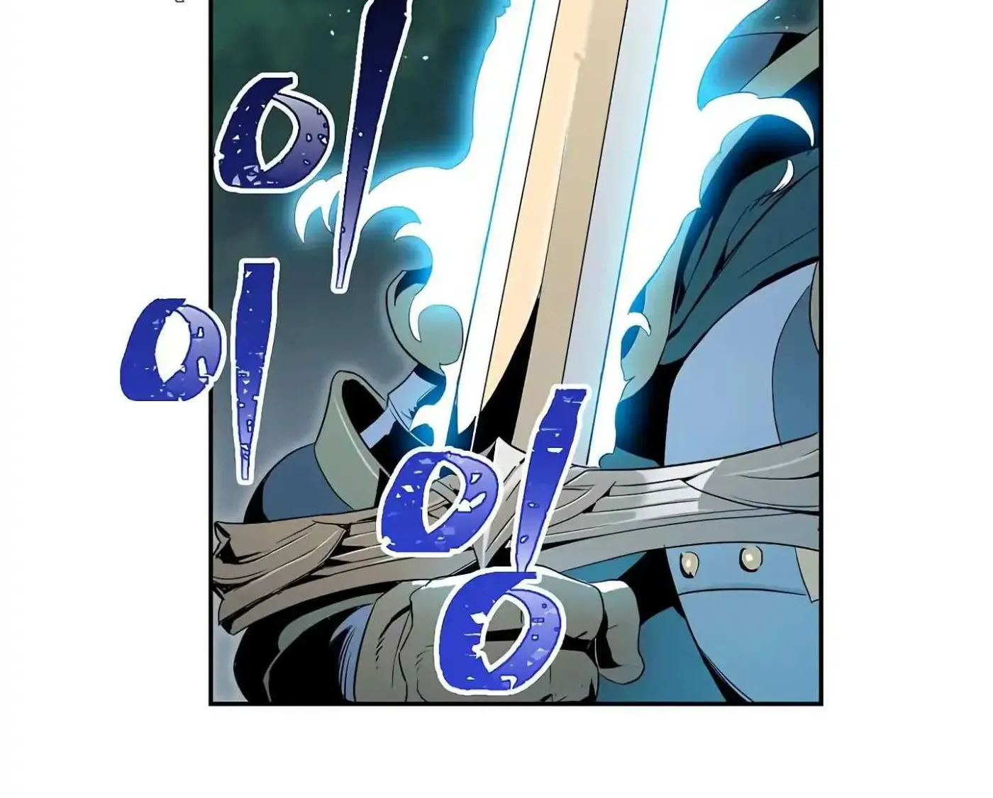 Skeleton Soldier Chapter 60 page 93 - 