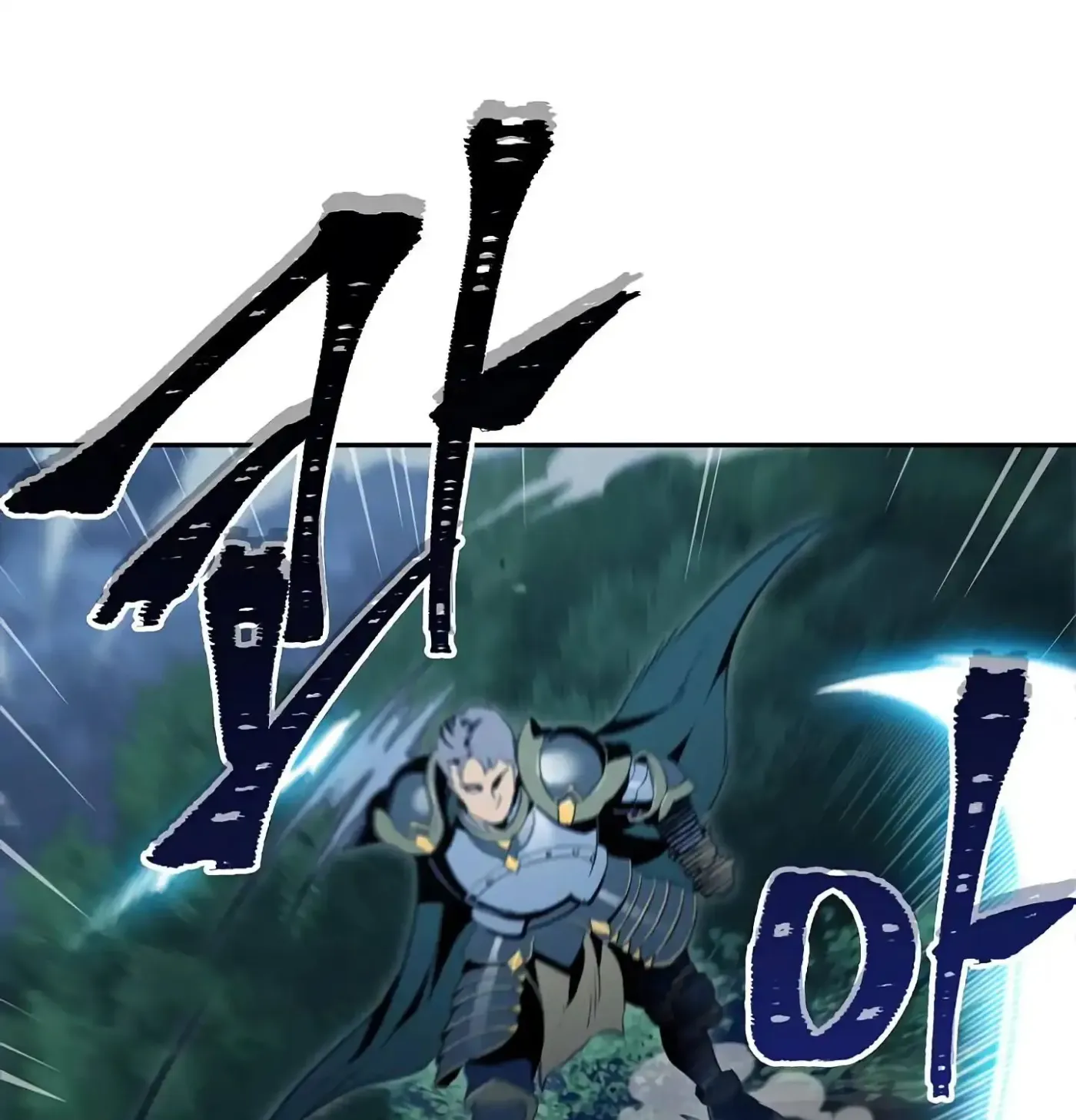 Skeleton Soldier Chapter 60 page 94 - 