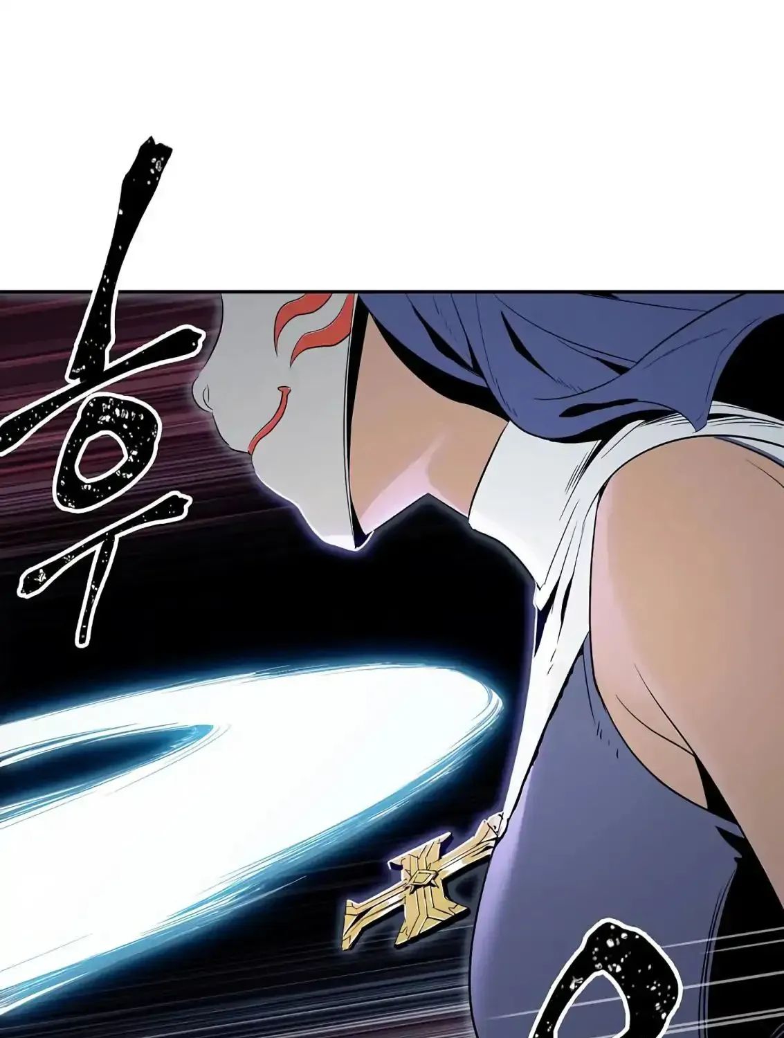 Skeleton Soldier Chapter 60 page 97 - 