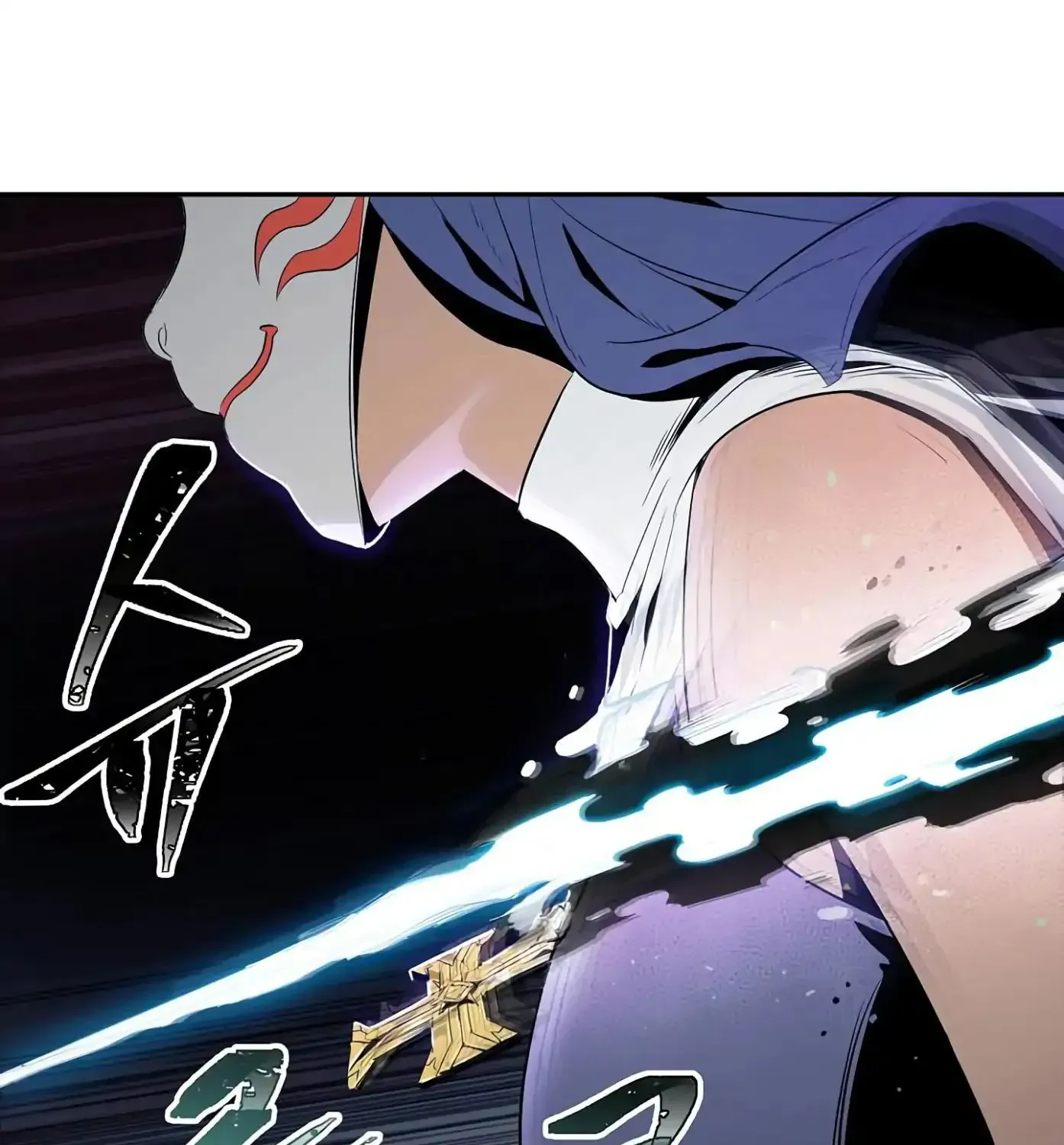 Skeleton Soldier Chapter 60 page 99 - 